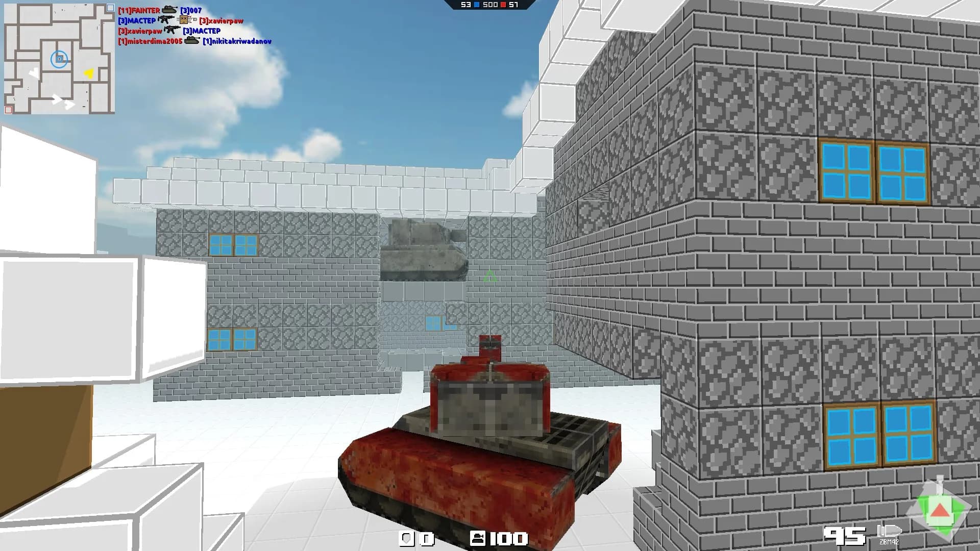 BLOCKADE görsel 6