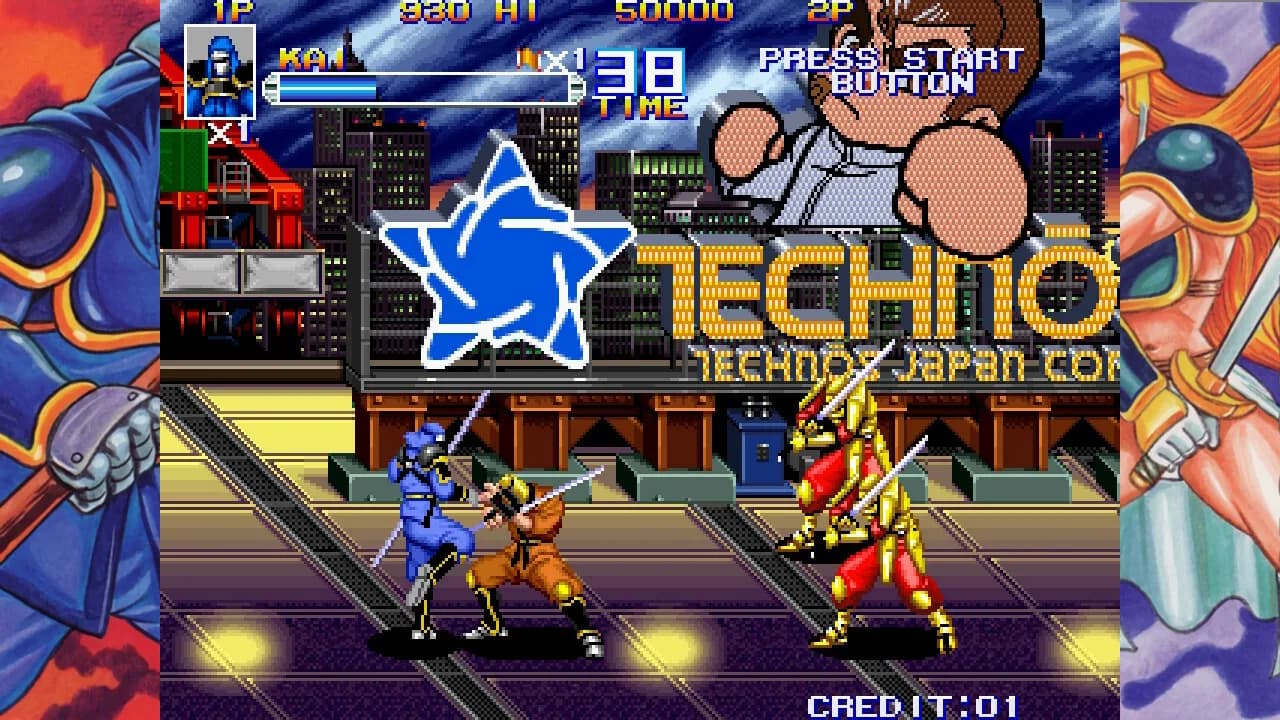 テクノス ザ・ワールド くにおくん & アーケードコレクション görsel 5