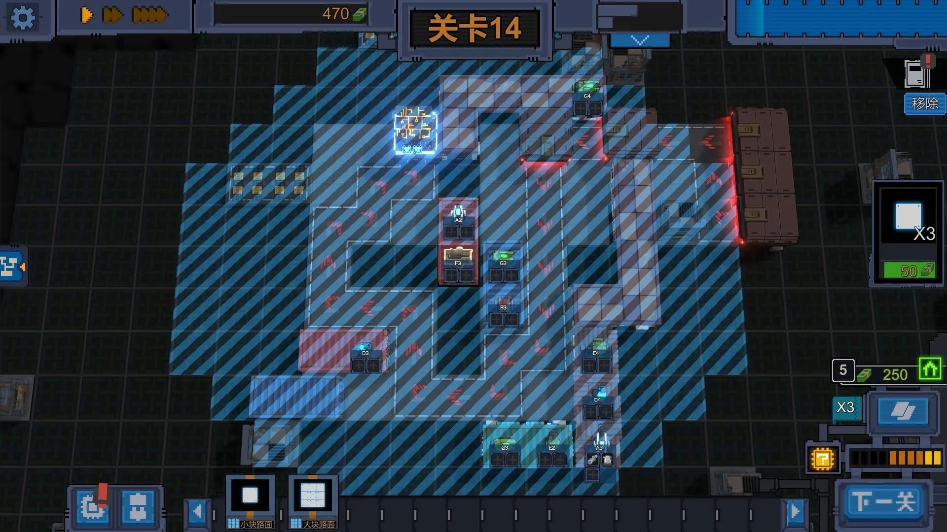 变量 Variables görsel 3