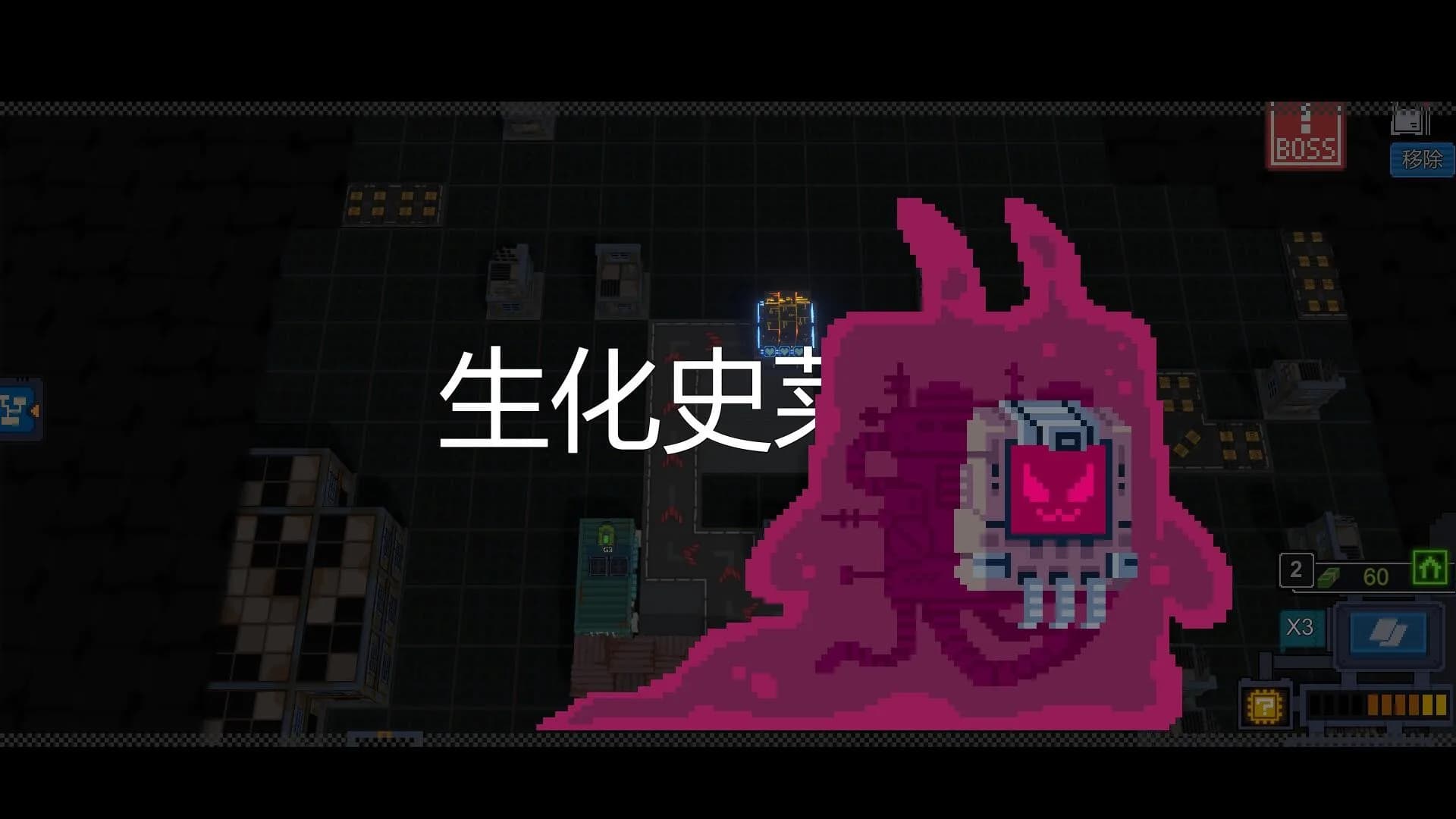 变量 Variables görsel 4