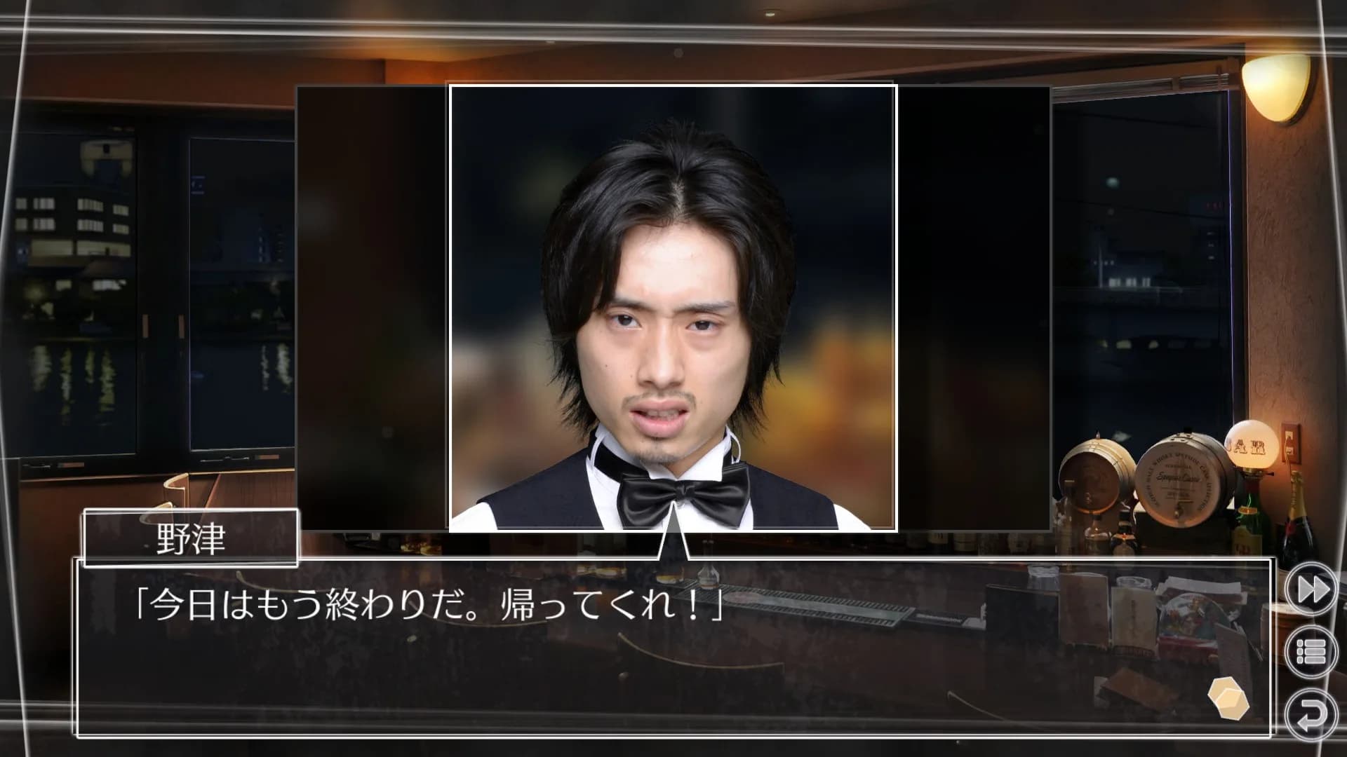 Root Letter Last Answer görsel 3