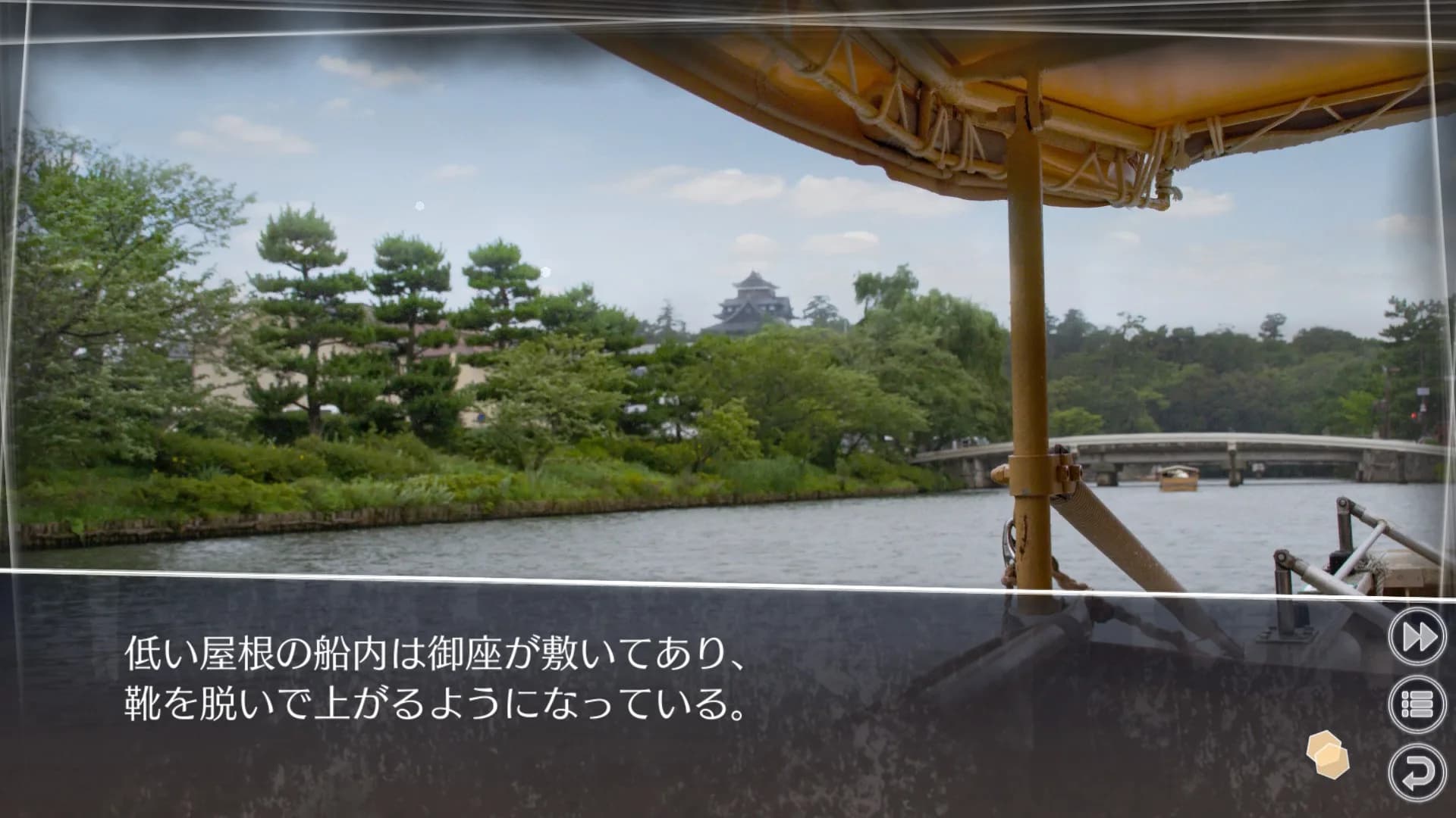 Root Letter Last Answer görsel 12
