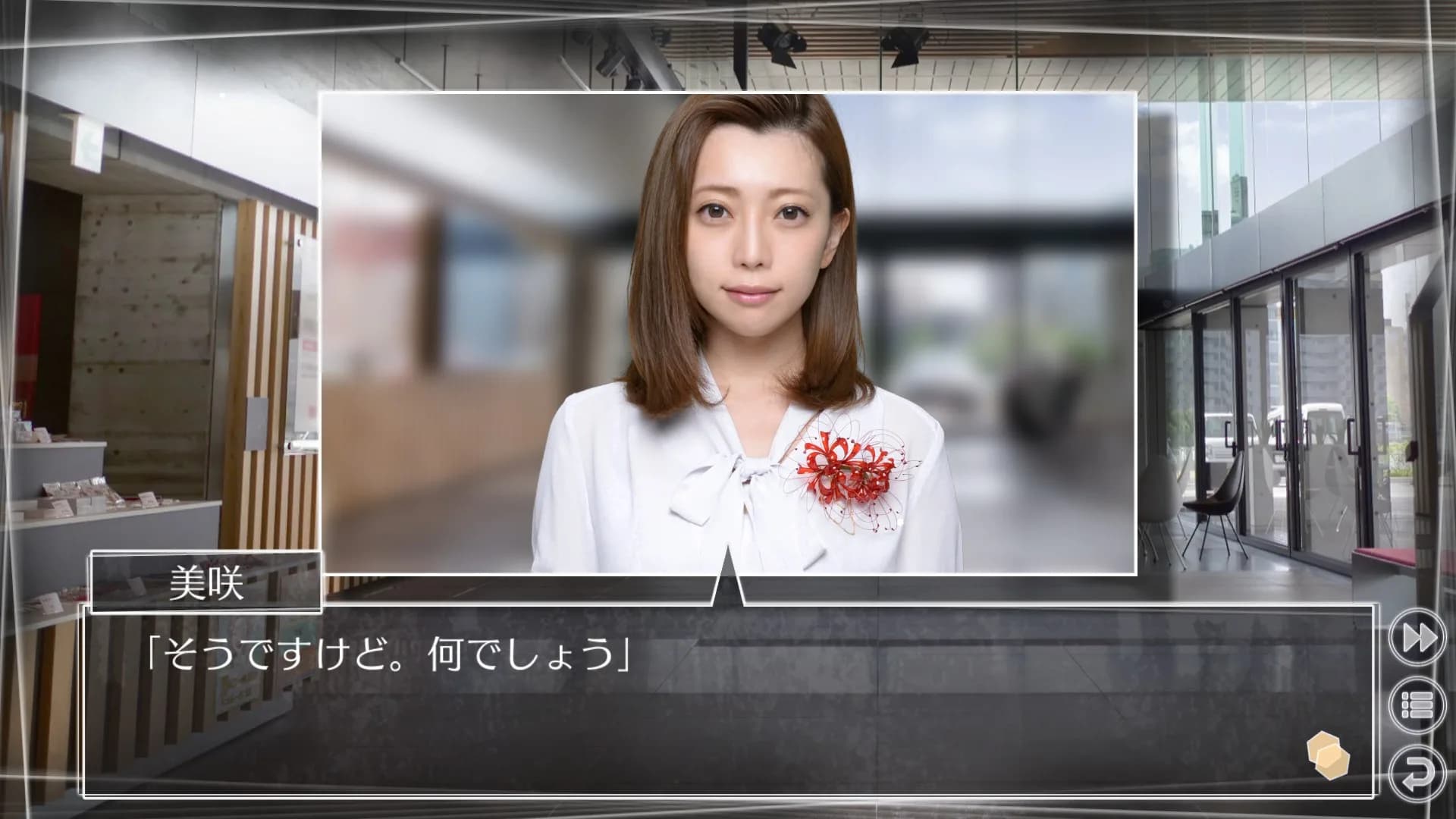 Root Letter Last Answer görsel 13