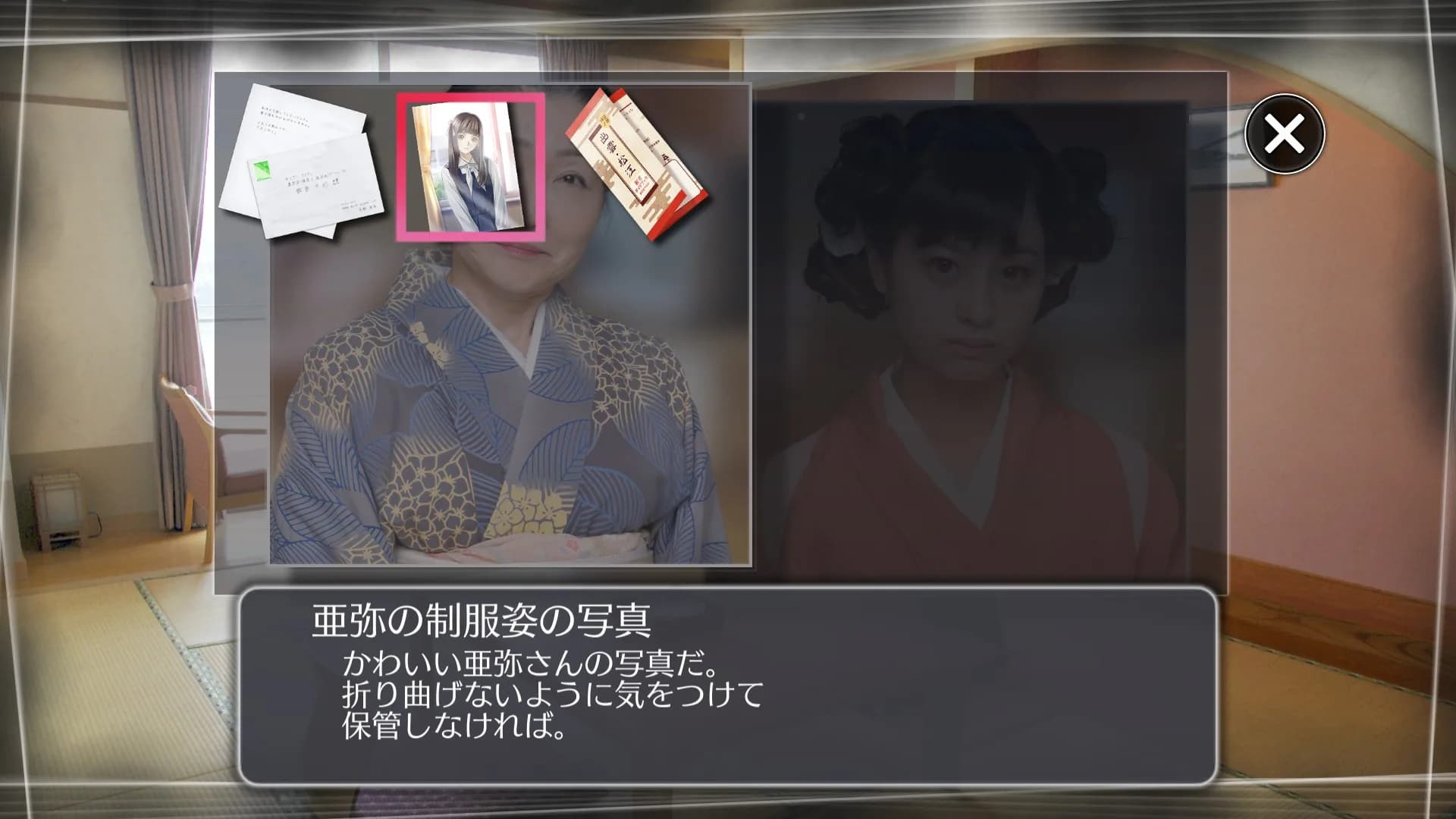 Root Letter Last Answer görsel 4