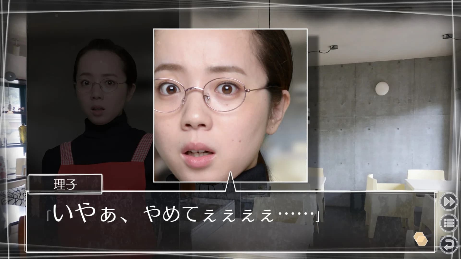 Root Letter Last Answer görsel 6
