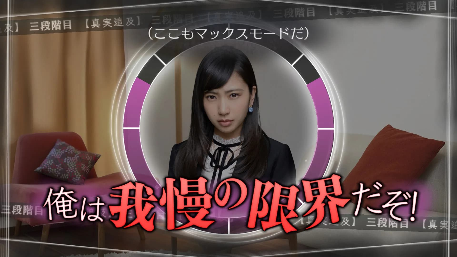 Root Letter Last Answer görsel 8