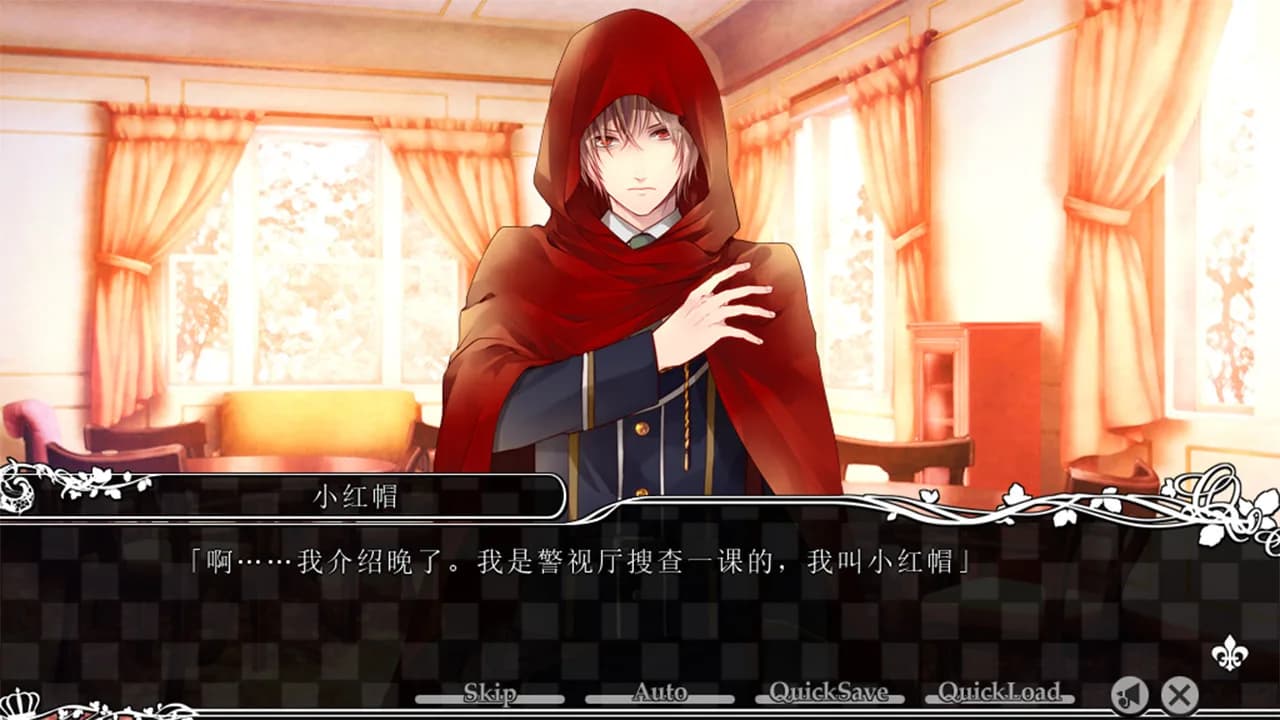 TAISHO x ALICE episode 1 görsel 4