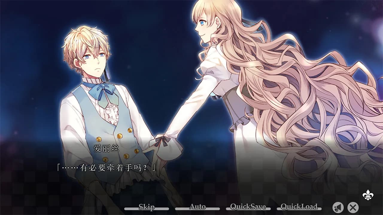TAISHO x ALICE episode 1 görsel 5
