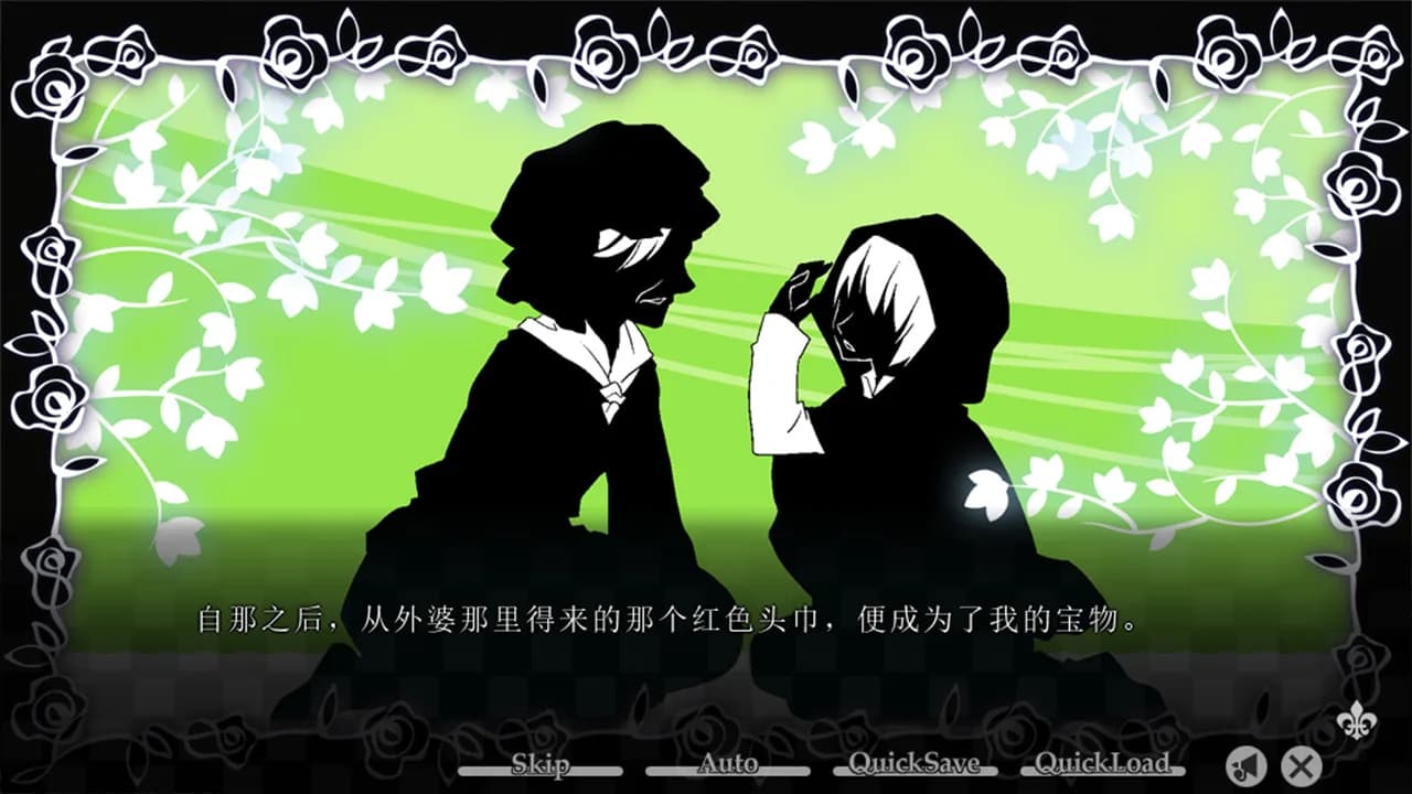 TAISHO x ALICE episode 1 görsel 7