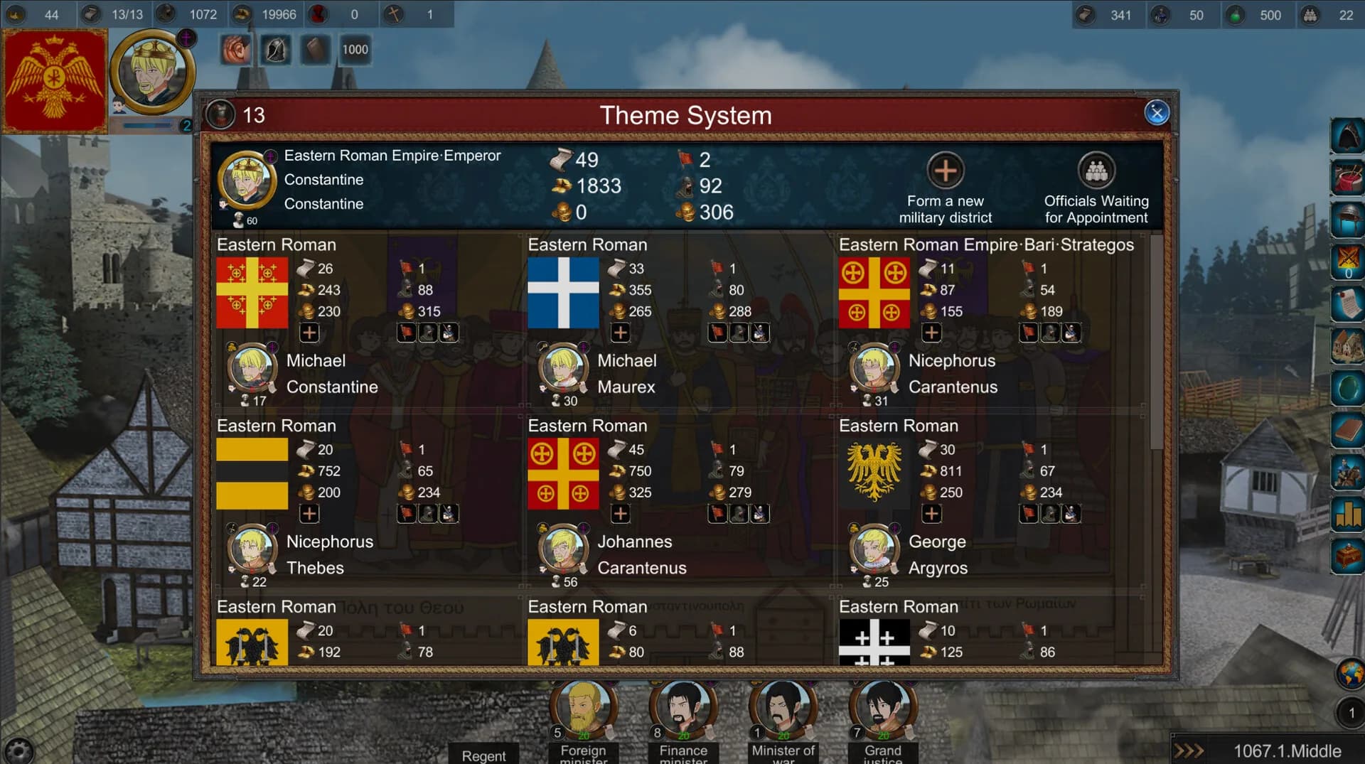 中世纪君主 Medieval Monarch görsel 17