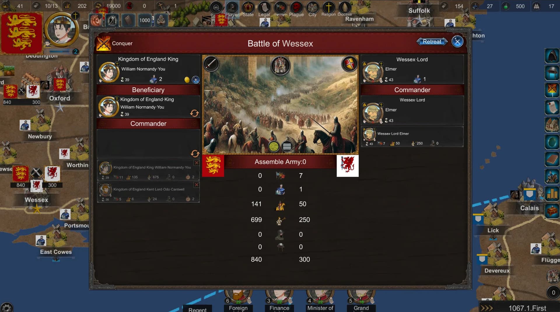 中世纪君主 Medieval Monarch görsel 25