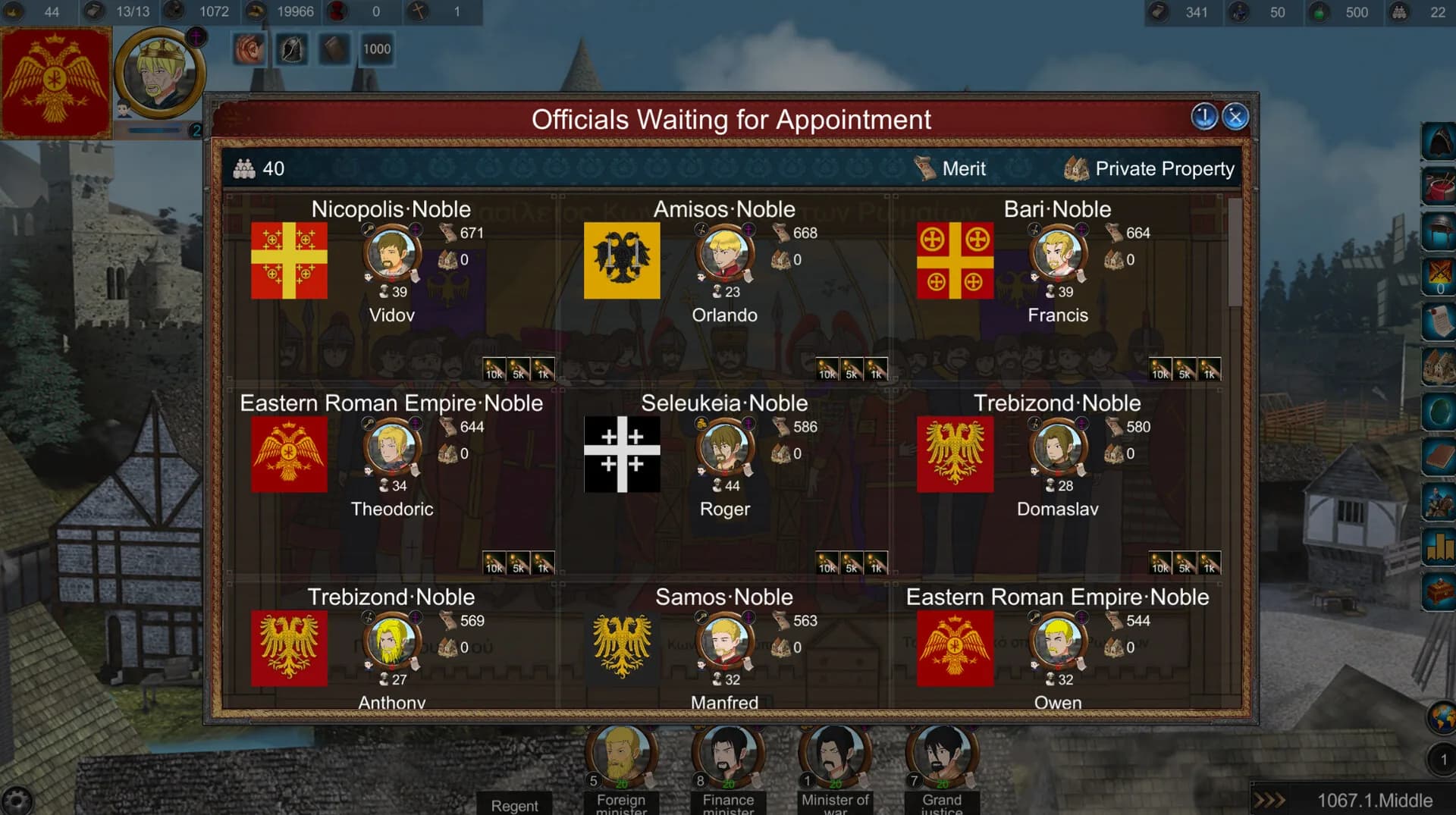 中世纪君主 Medieval Monarch görsel 31