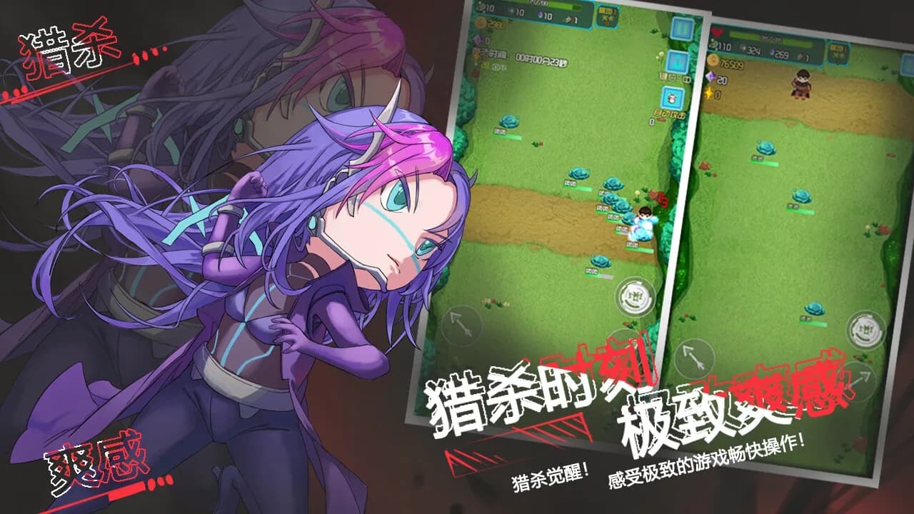 YYDS成神之路 görsel 6