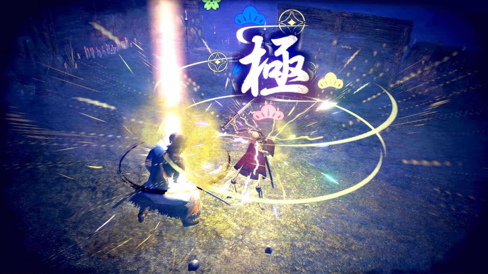 KATANA KAMI: A Way of the Samurai Story görsel 2