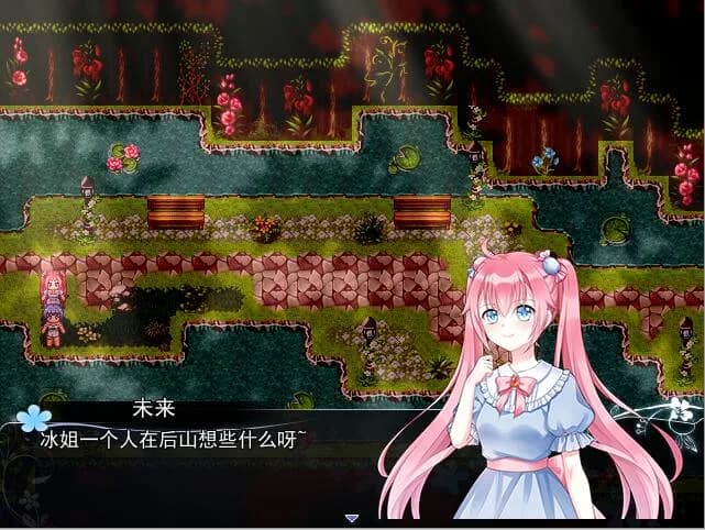 Flowerless Gardenia 白花未咲 görsel 3