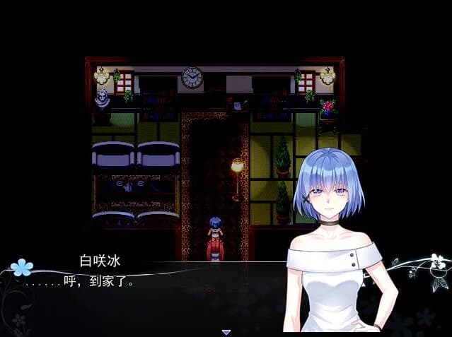 Flowerless Gardenia 白花未咲 görsel 5