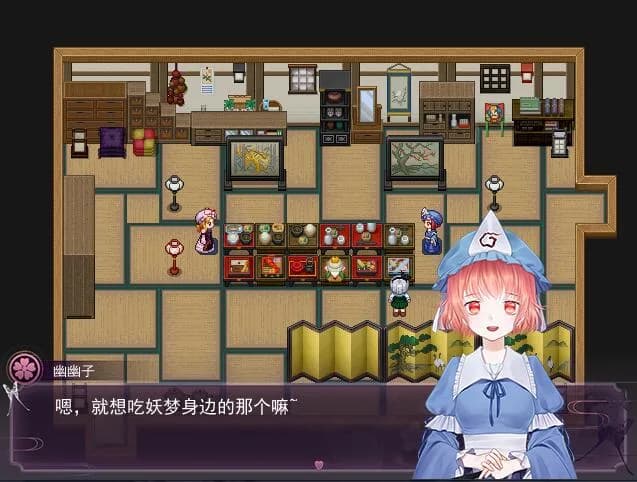 绽于枝垂樱下~Flowering Across the Hakugyokurou görsel 3