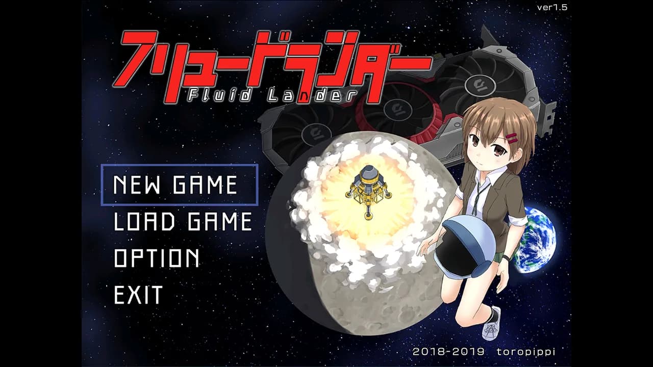 Fluid Lander - フリュードランダー görsel 11