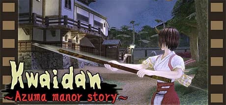 Kwaidan