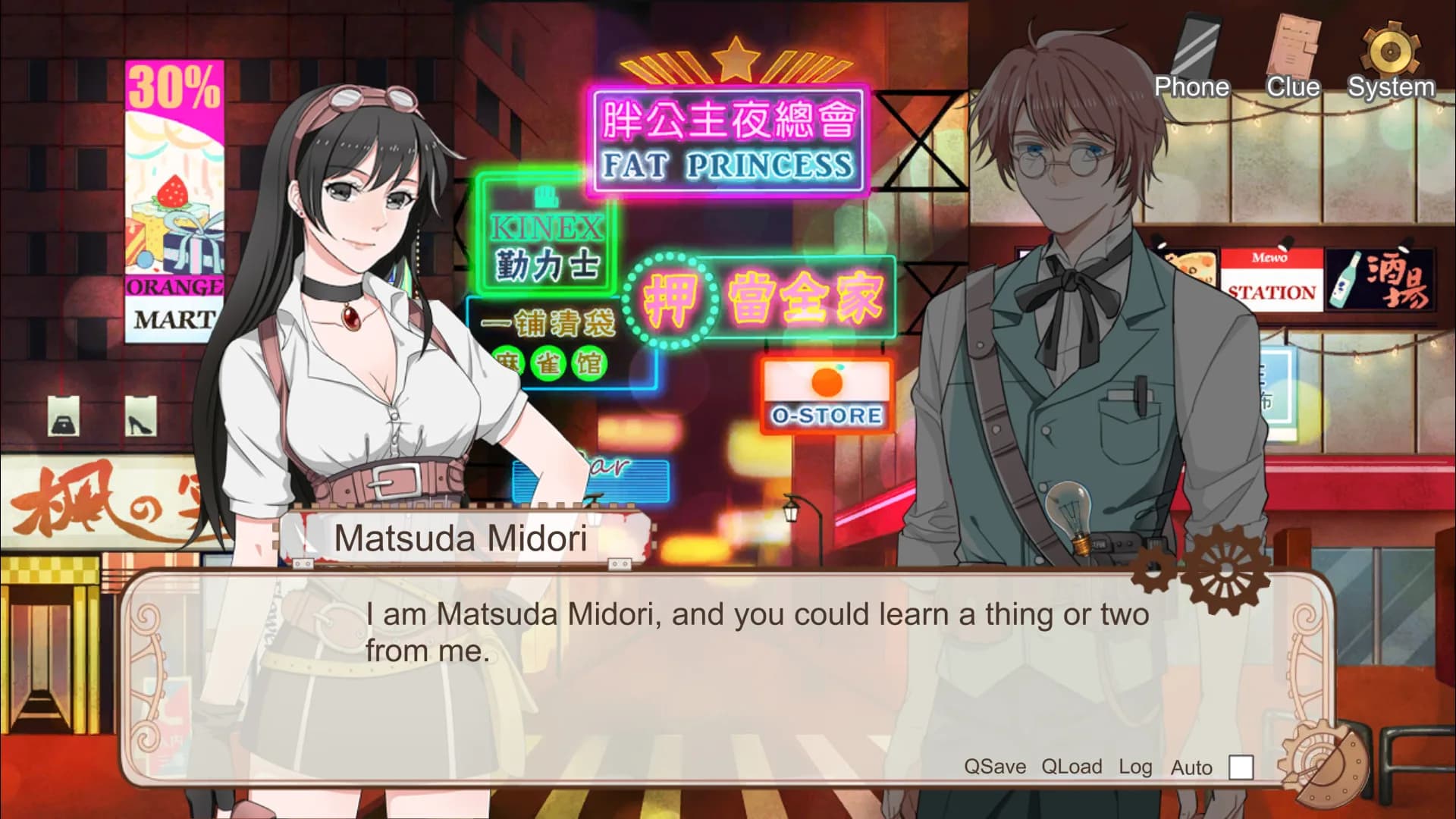 Detective Kobayashi - A Visual Novel görsel 3