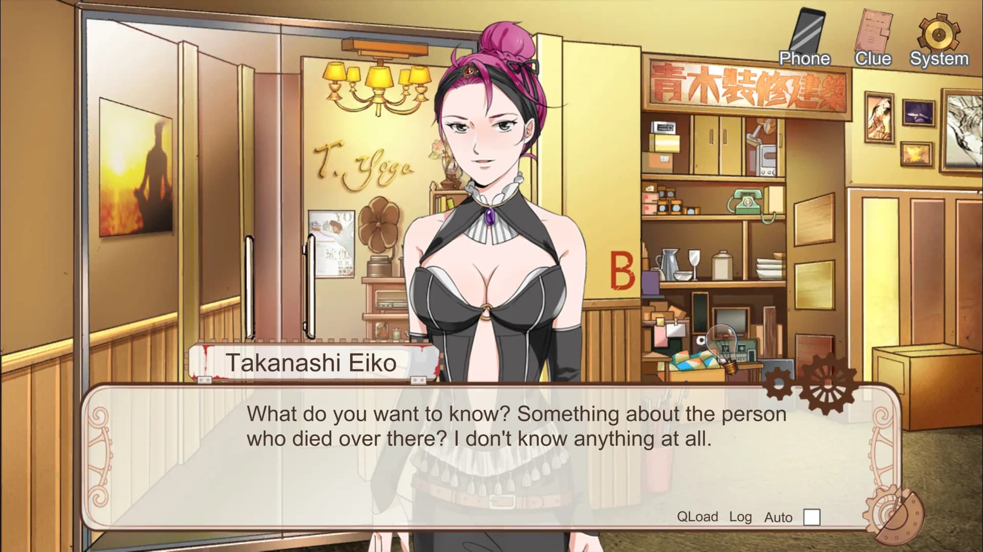 Detective Kobayashi - A Visual Novel görsel 6