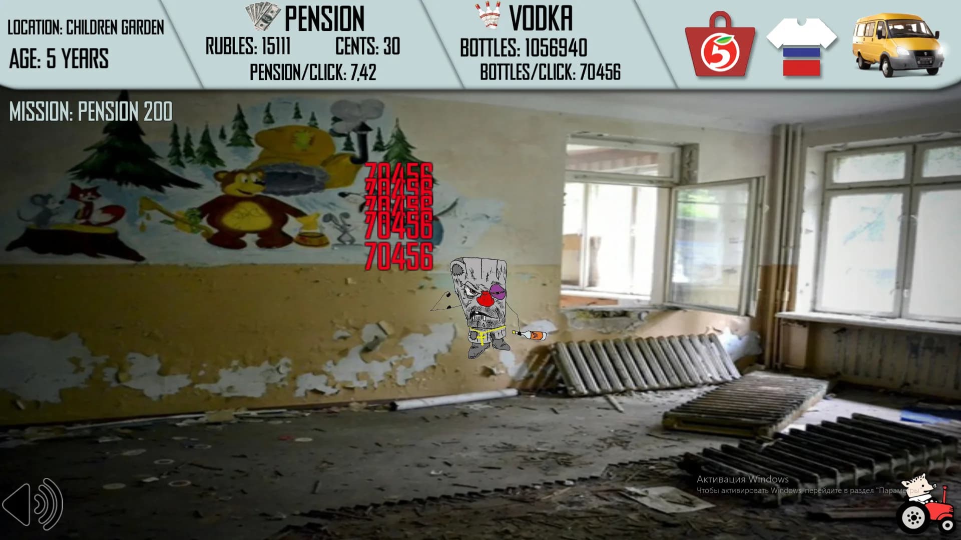 Russian Life Simulator görsel 3