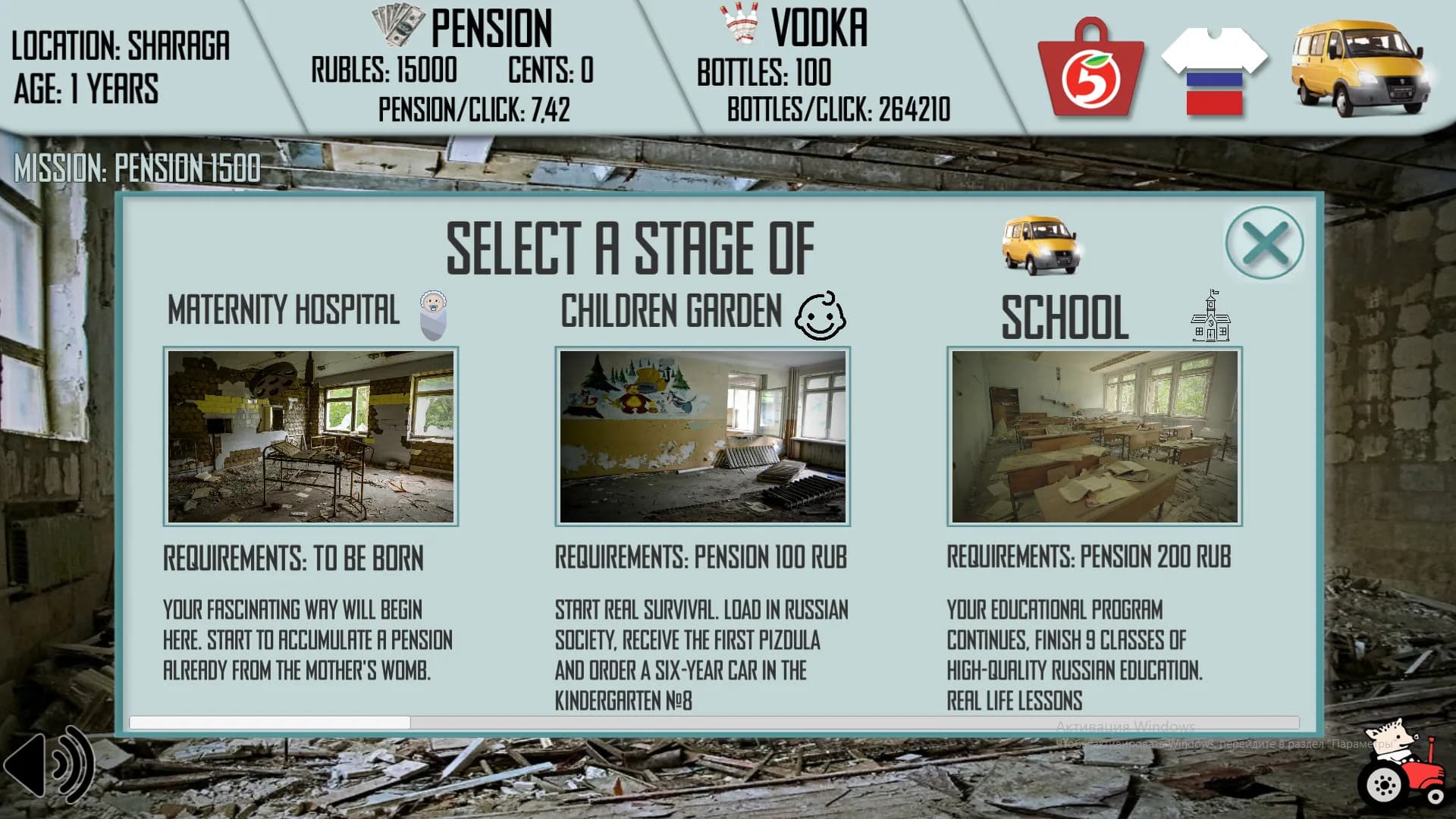 Russian Life Simulator görsel 5