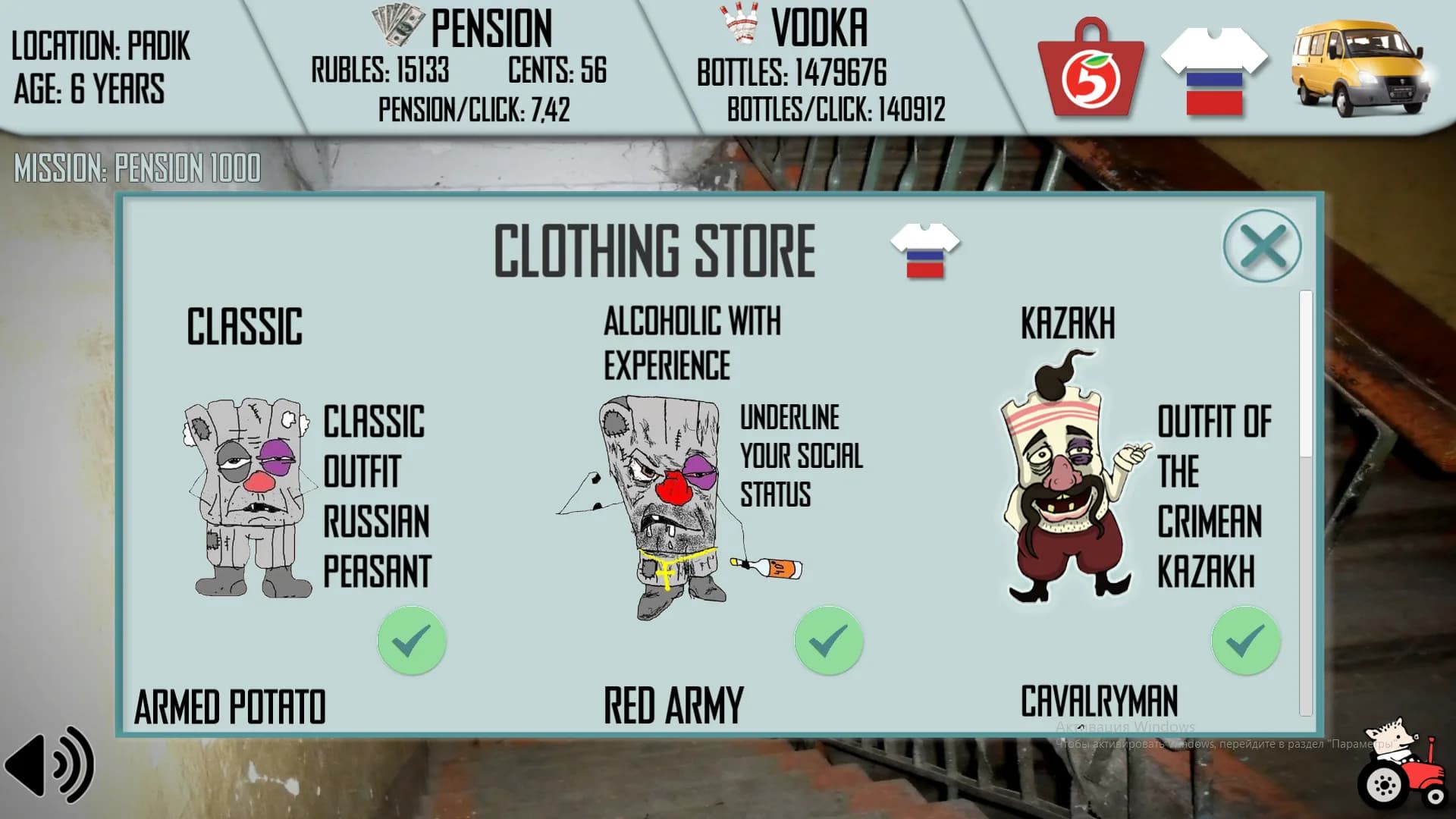 Russian Life Simulator görsel 6