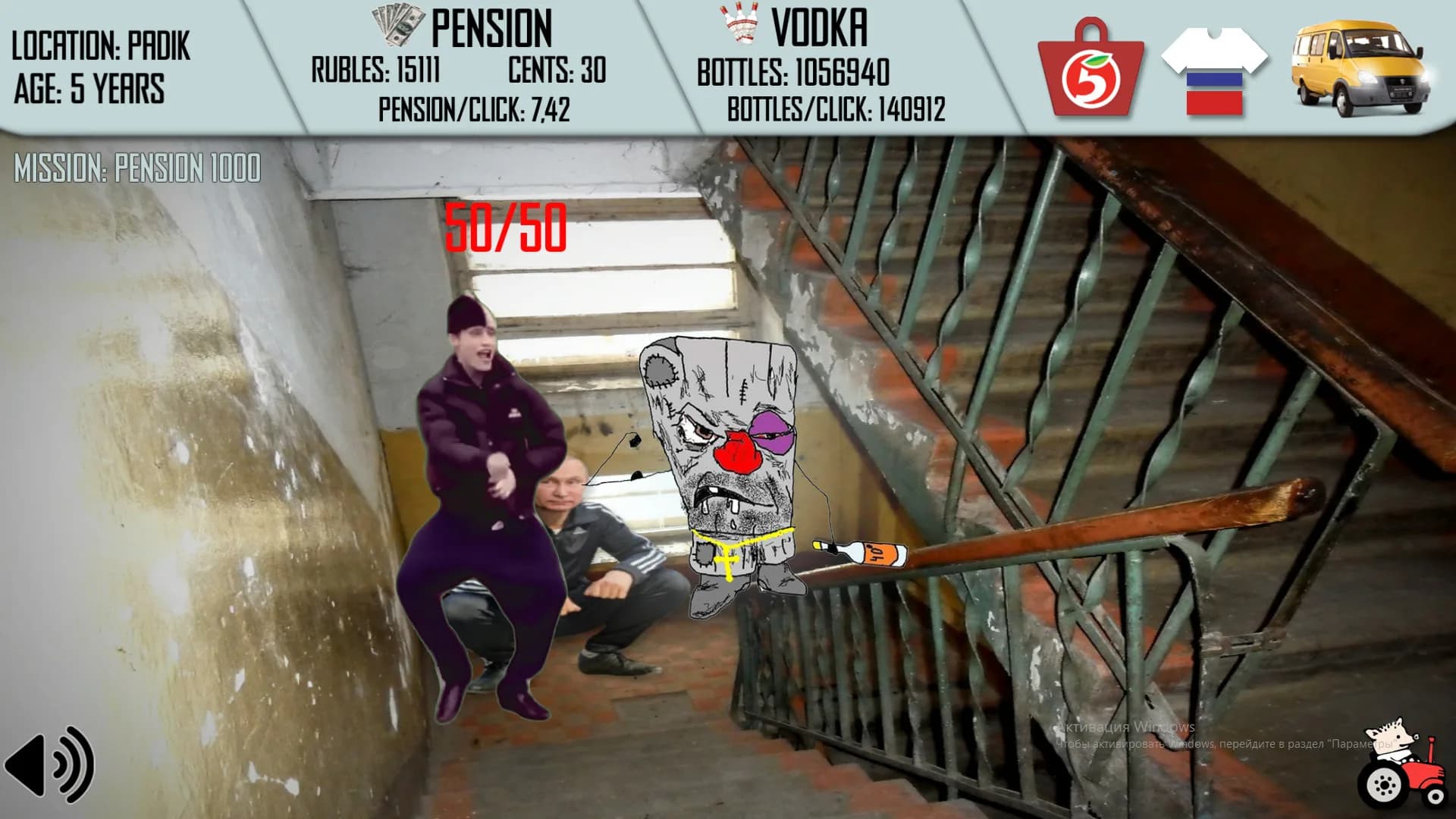 Russian Life Simulator görsel 7