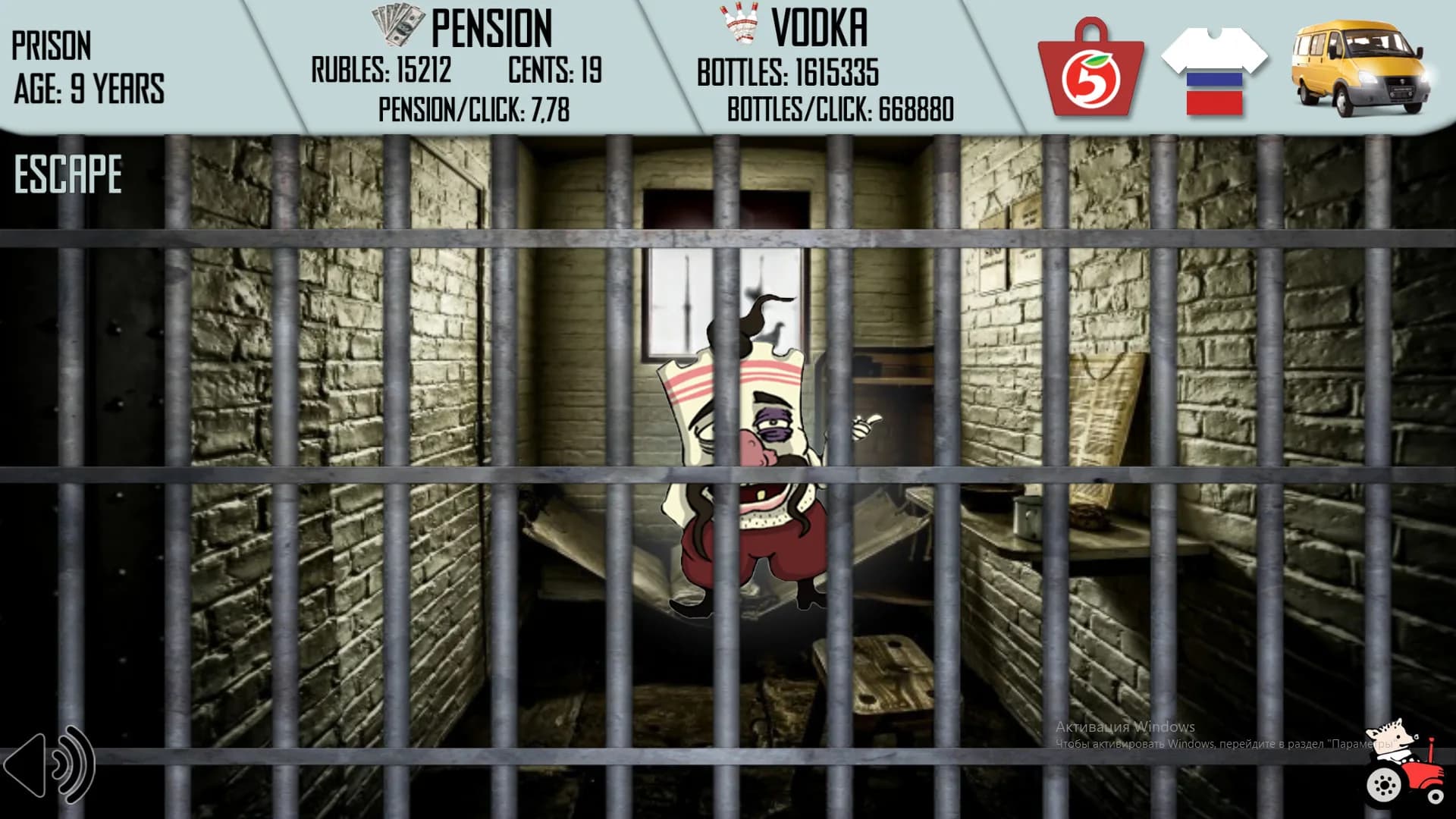 Russian Life Simulator görsel 11