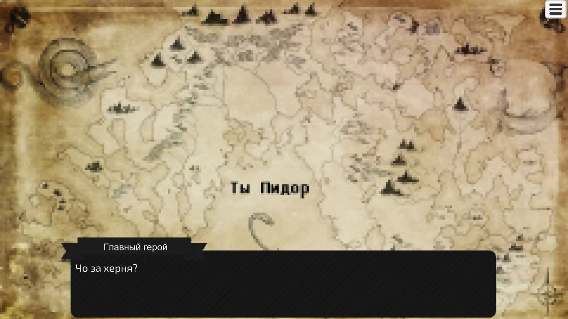 Adventure in Russia: Road to Harvetsky görsel 9