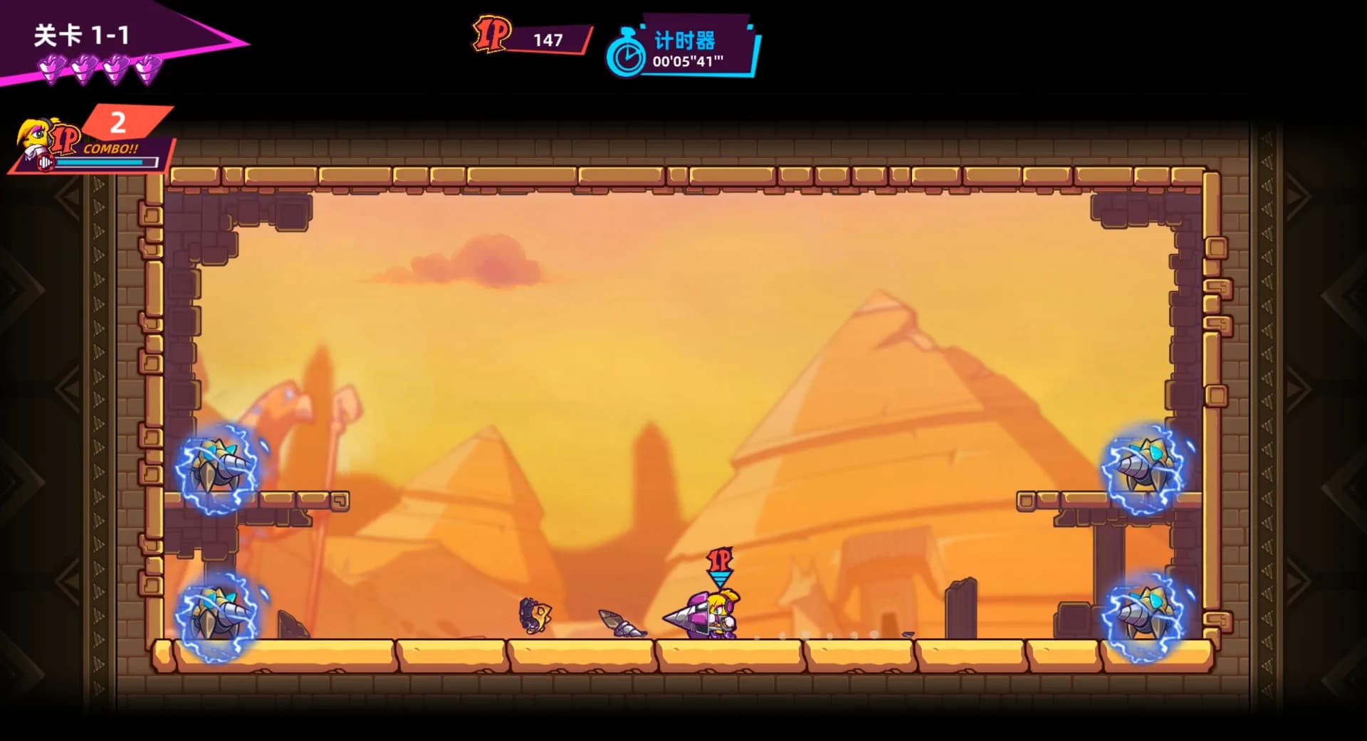 Drill Man Rumble görsel 9