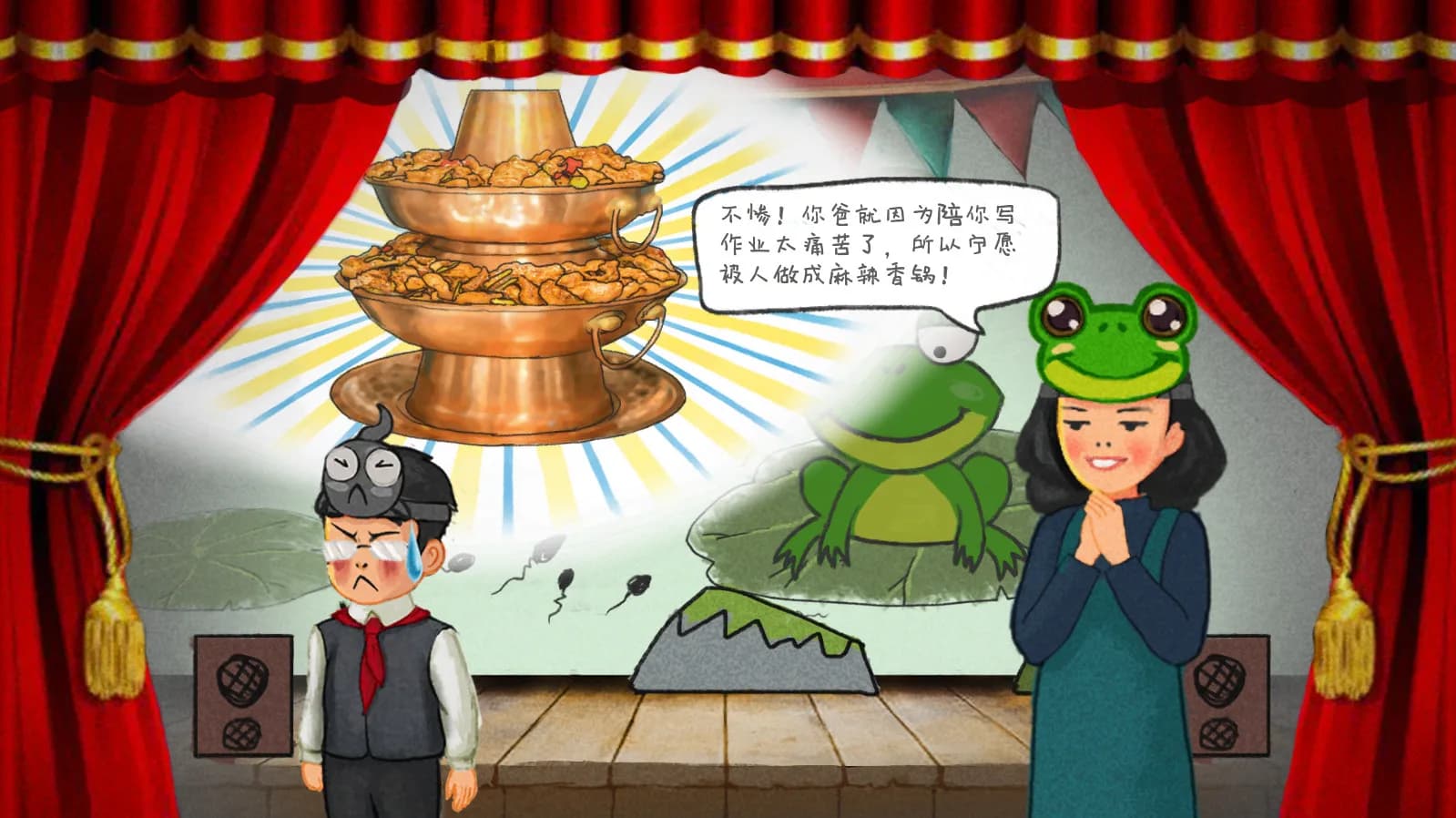 HomeWork Is Crazy / 作业疯了 görsel 5