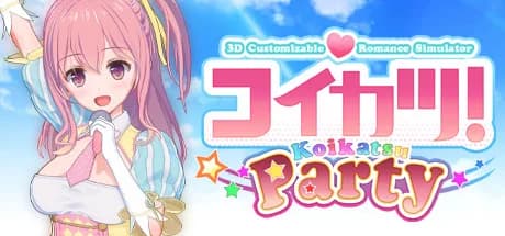コイカツ！ / Koikatsu Party görsel 1