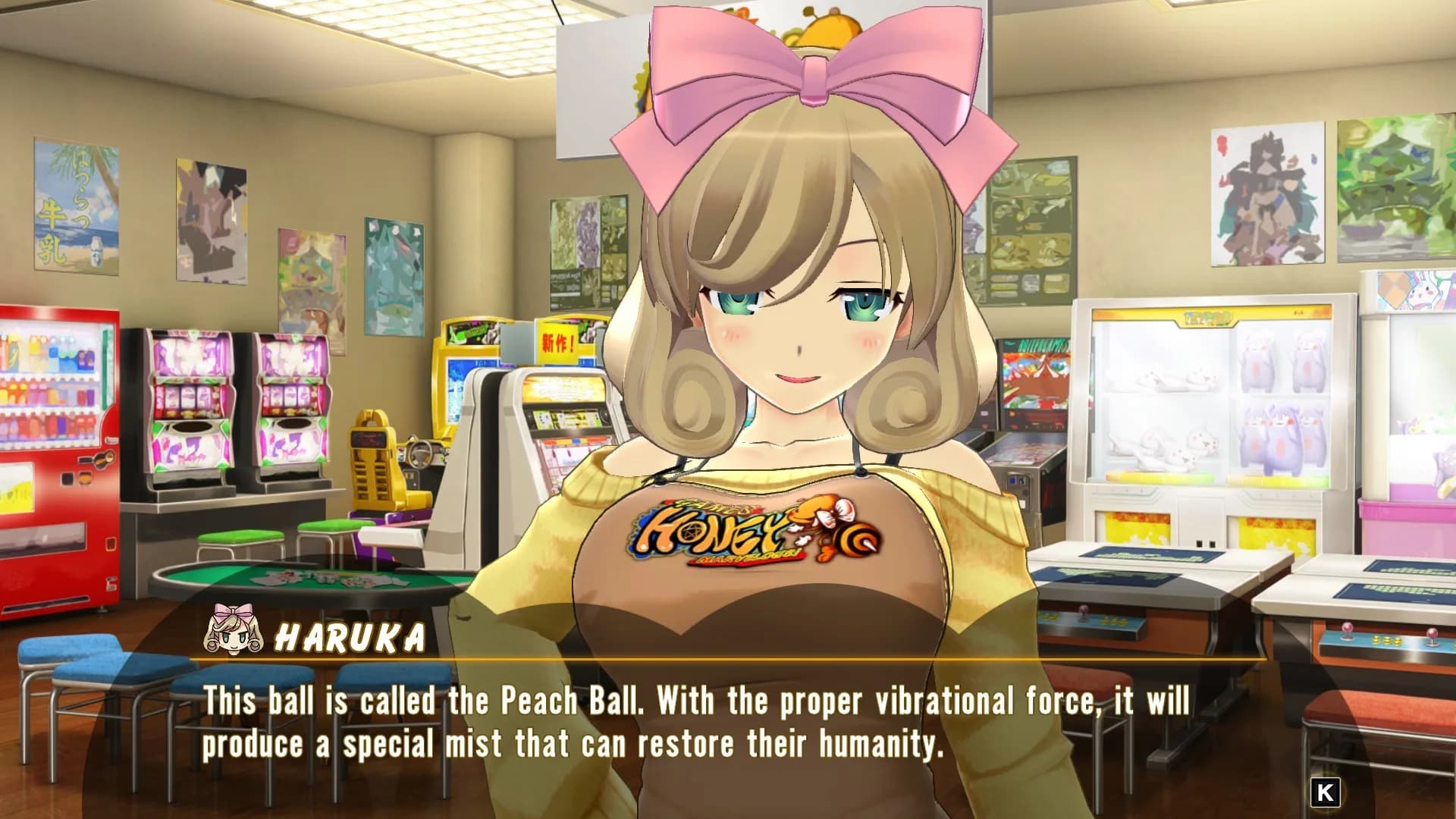 SENRAN KAGURA Peach Ball görsel 4