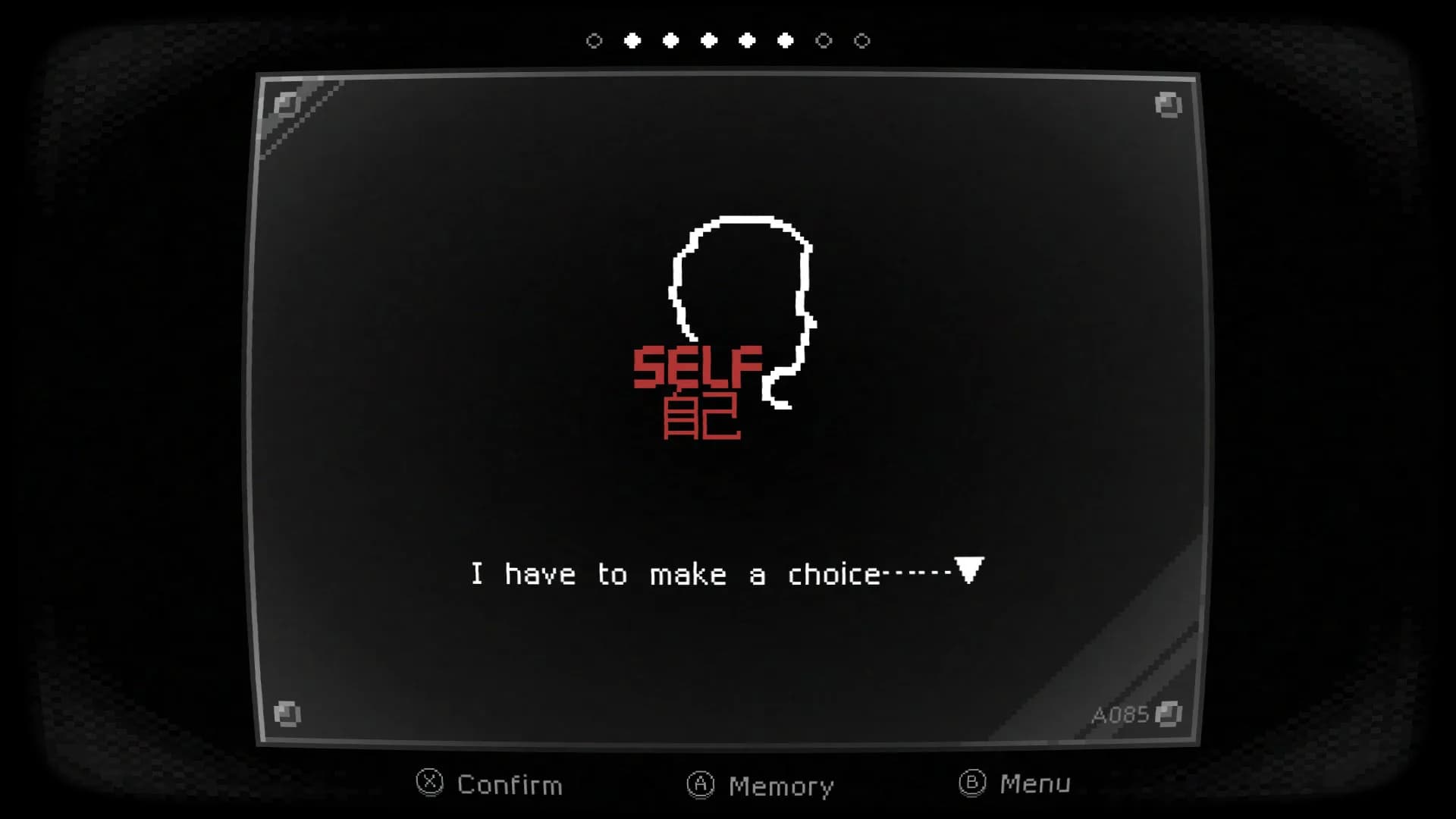 SELF görsel 2