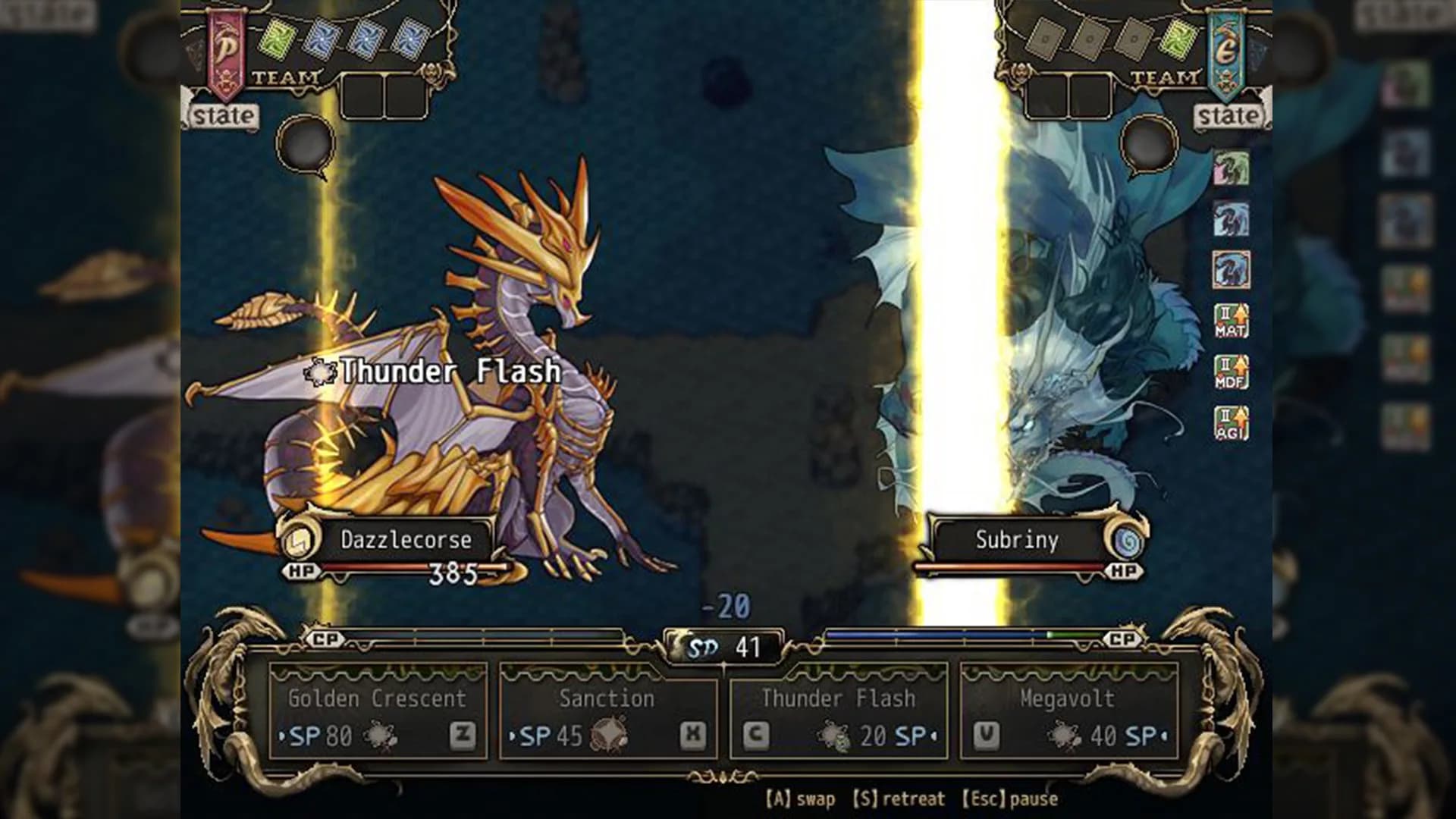 Dragon Spirits 龙魂：学院奇闻 görsel 2