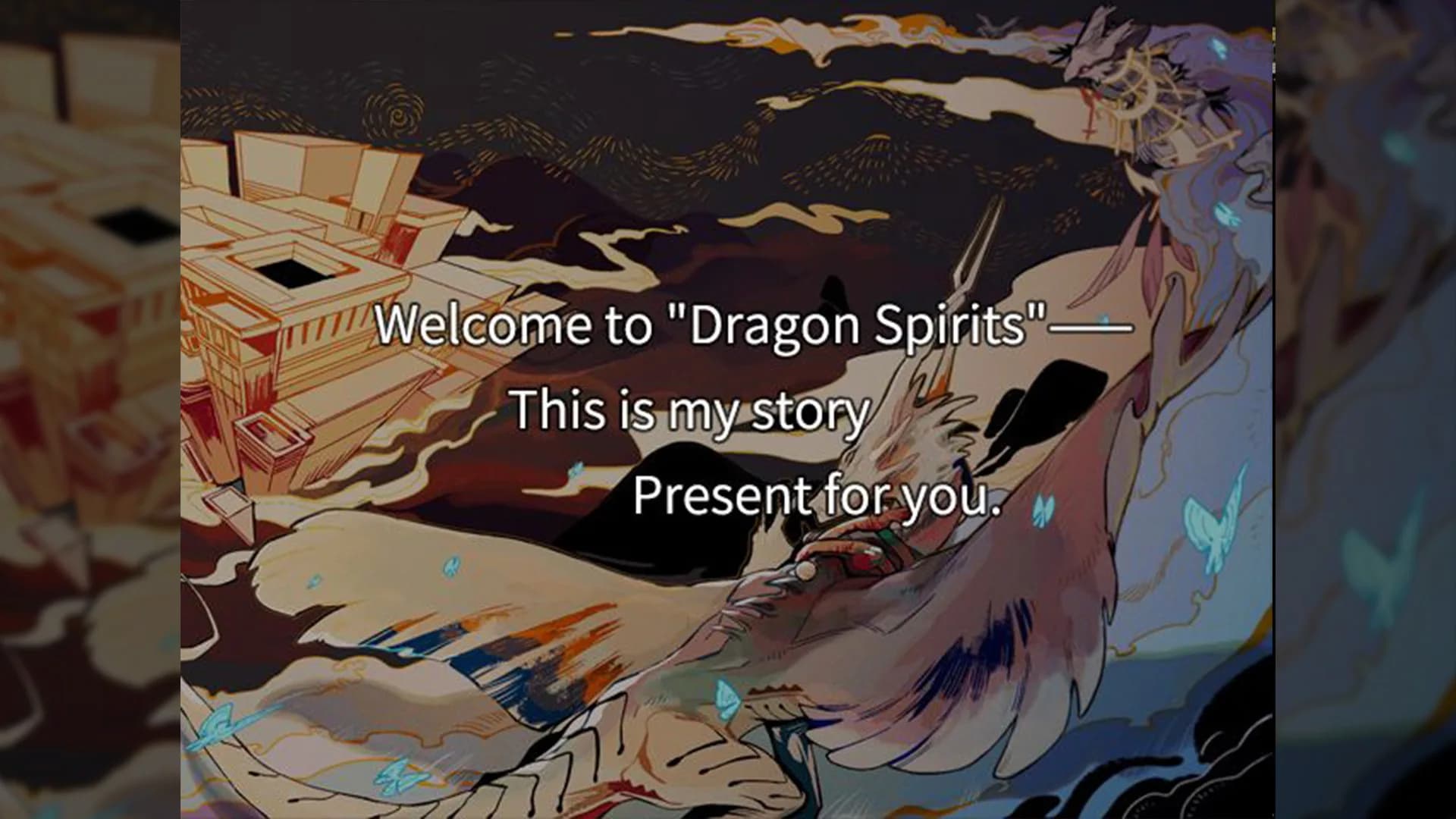 Dragon Spirits 龙魂：学院奇闻 görsel 9