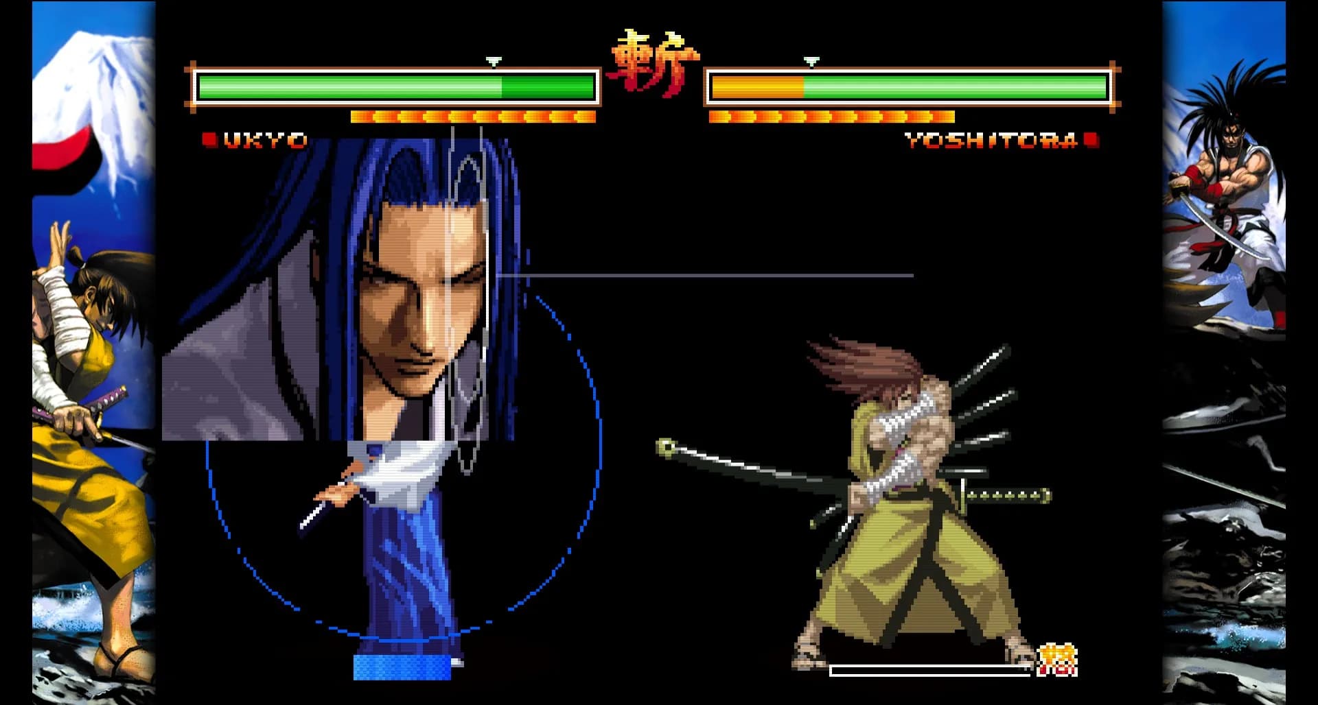 SAMURAI SHODOWN V SPECIAL / サムライスピリッツ零スペシャル görsel 4