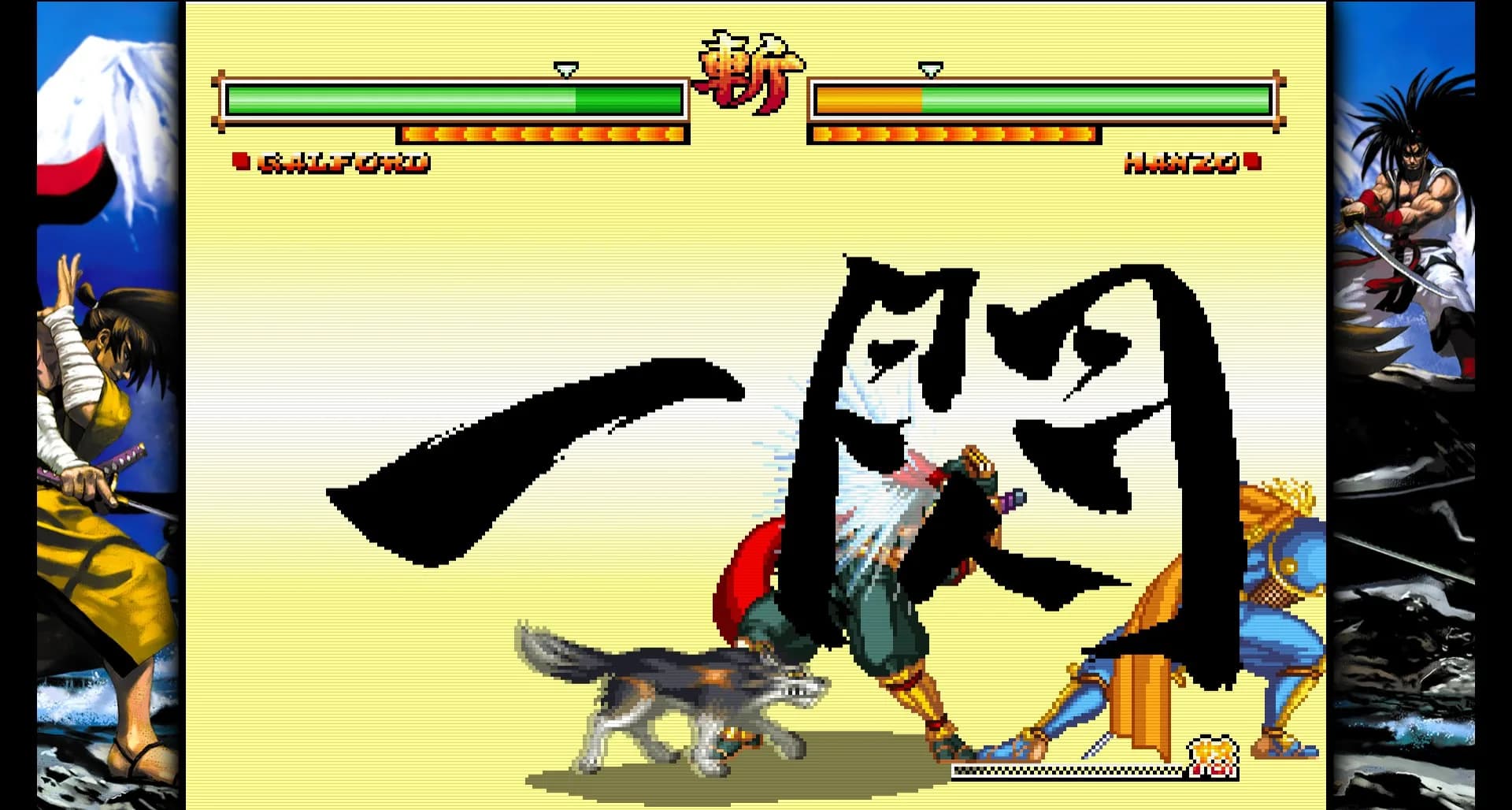 SAMURAI SHODOWN V SPECIAL / サムライスピリッツ零スペシャル görsel 7