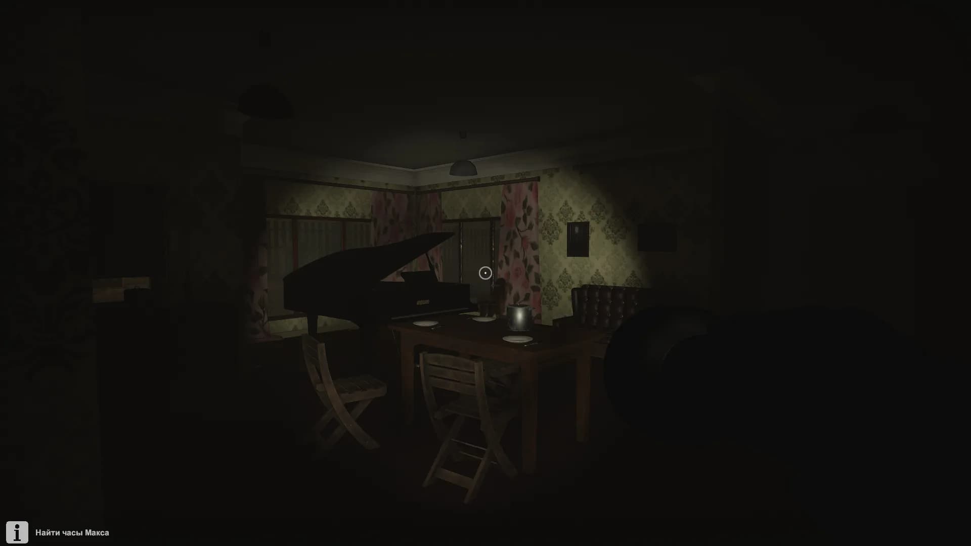 Ghost Stories görsel 6
