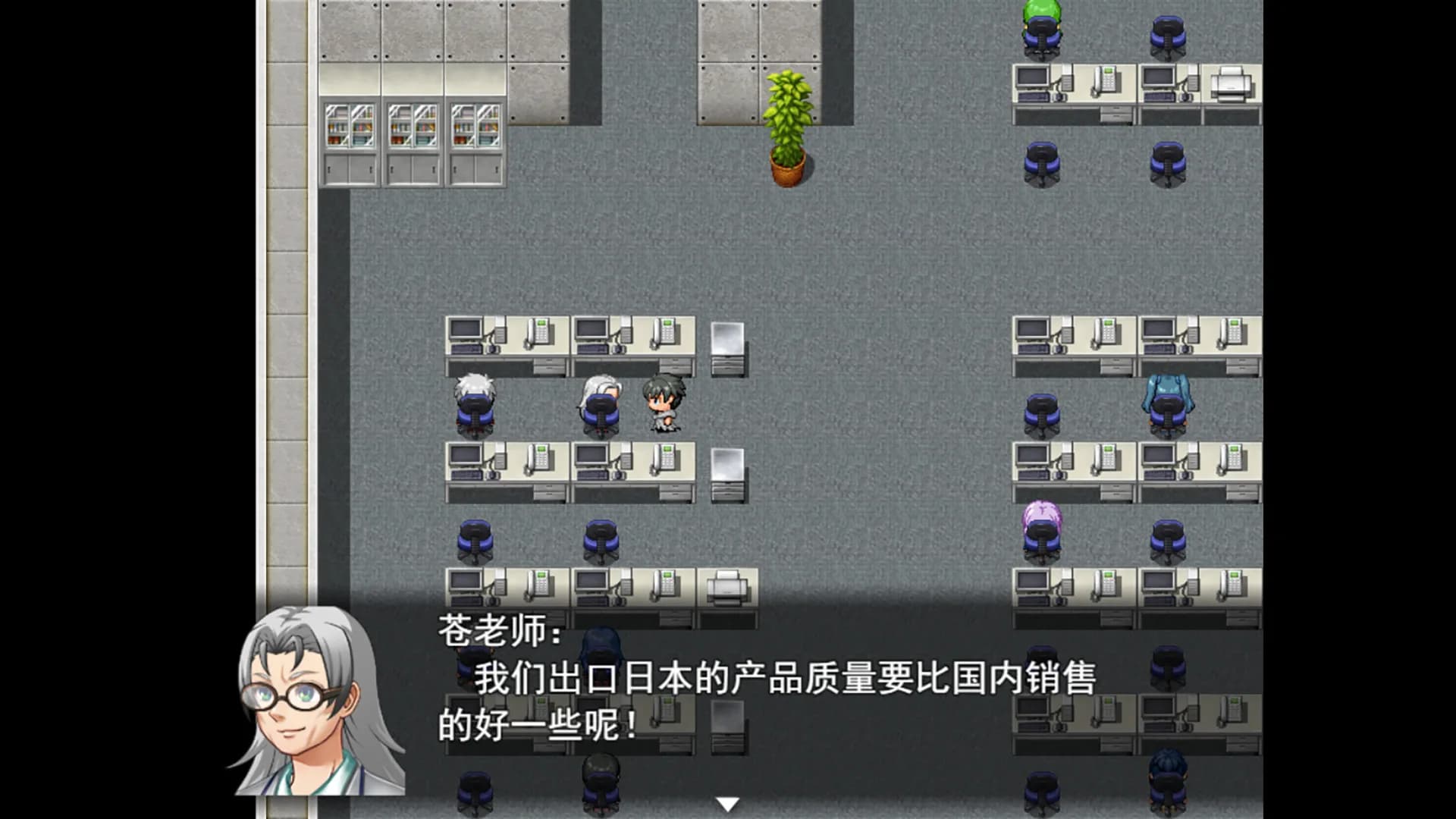 虚幻深渊 Dream Abyss görsel 3