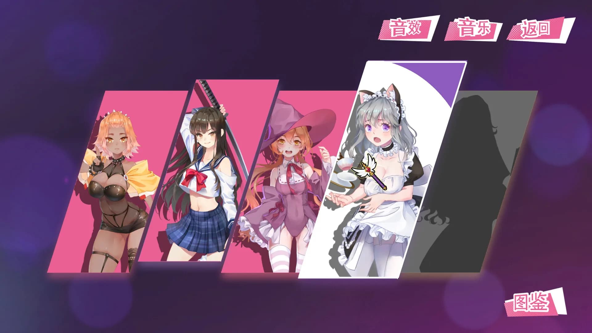 符文女孩/Rune Girl görsel 2