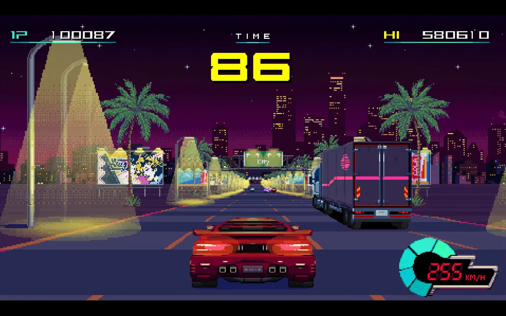 198X görsel 5
