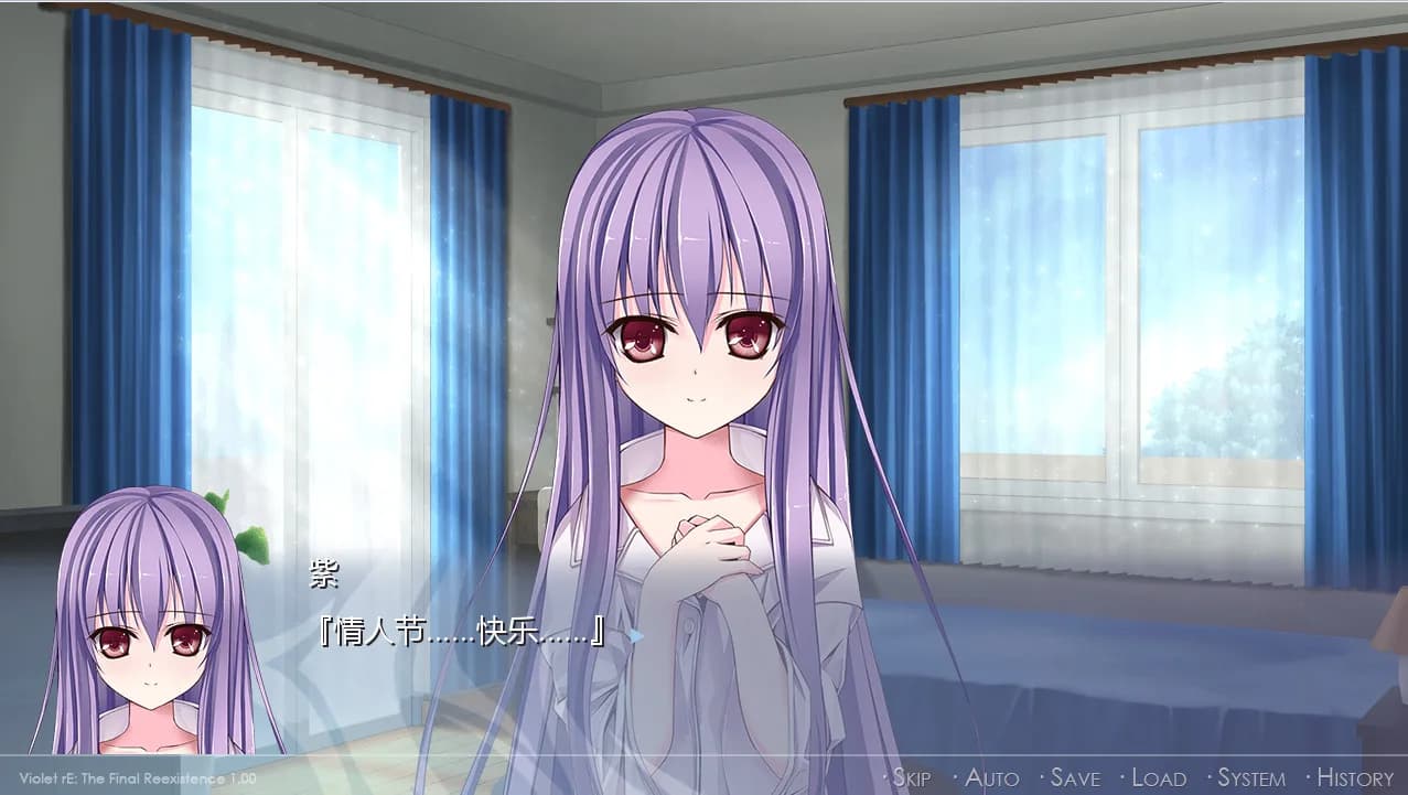 Violet rE:-The Final reExistence- görsel 4