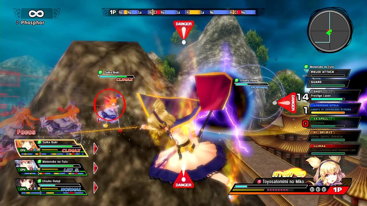 TOUHOU SKY ARENA MATSURI CLIMAX görsel 2