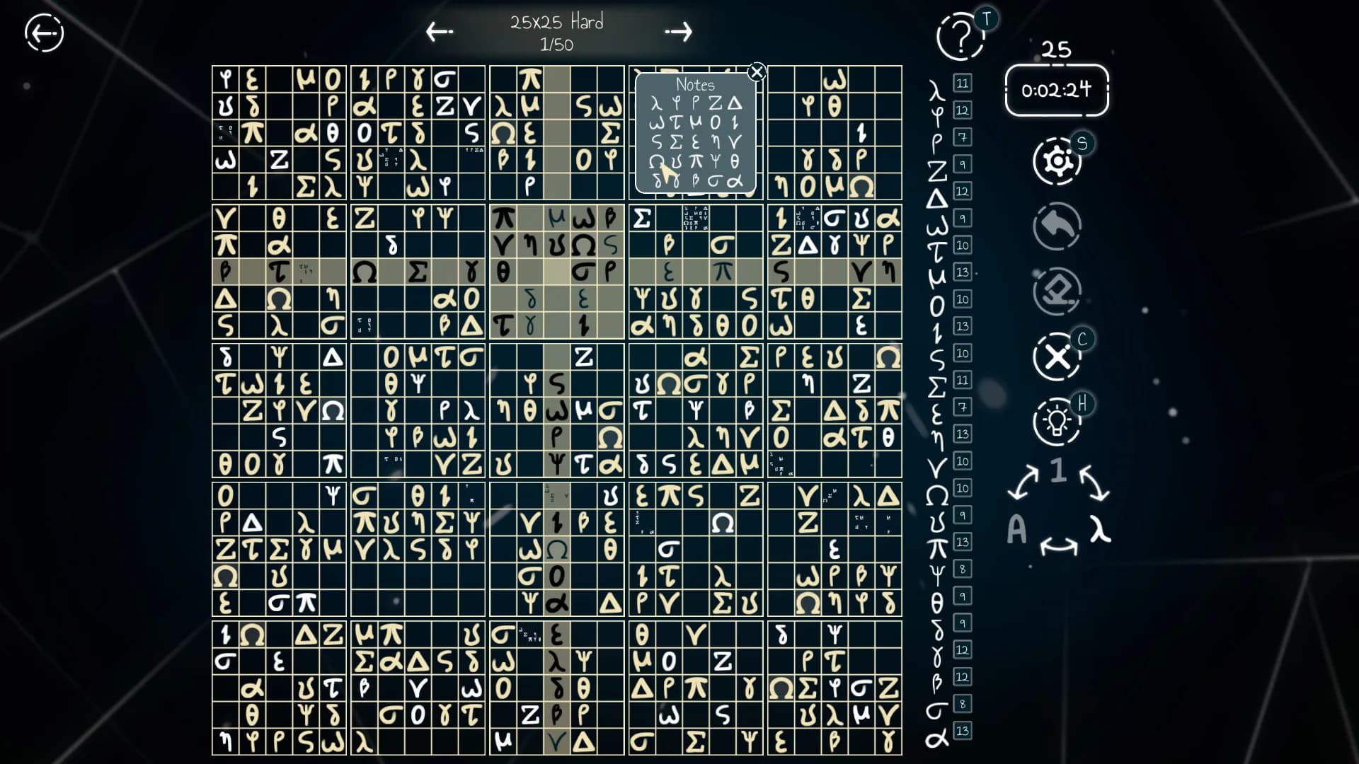 Sudoku 9x16x25 görsel 4
