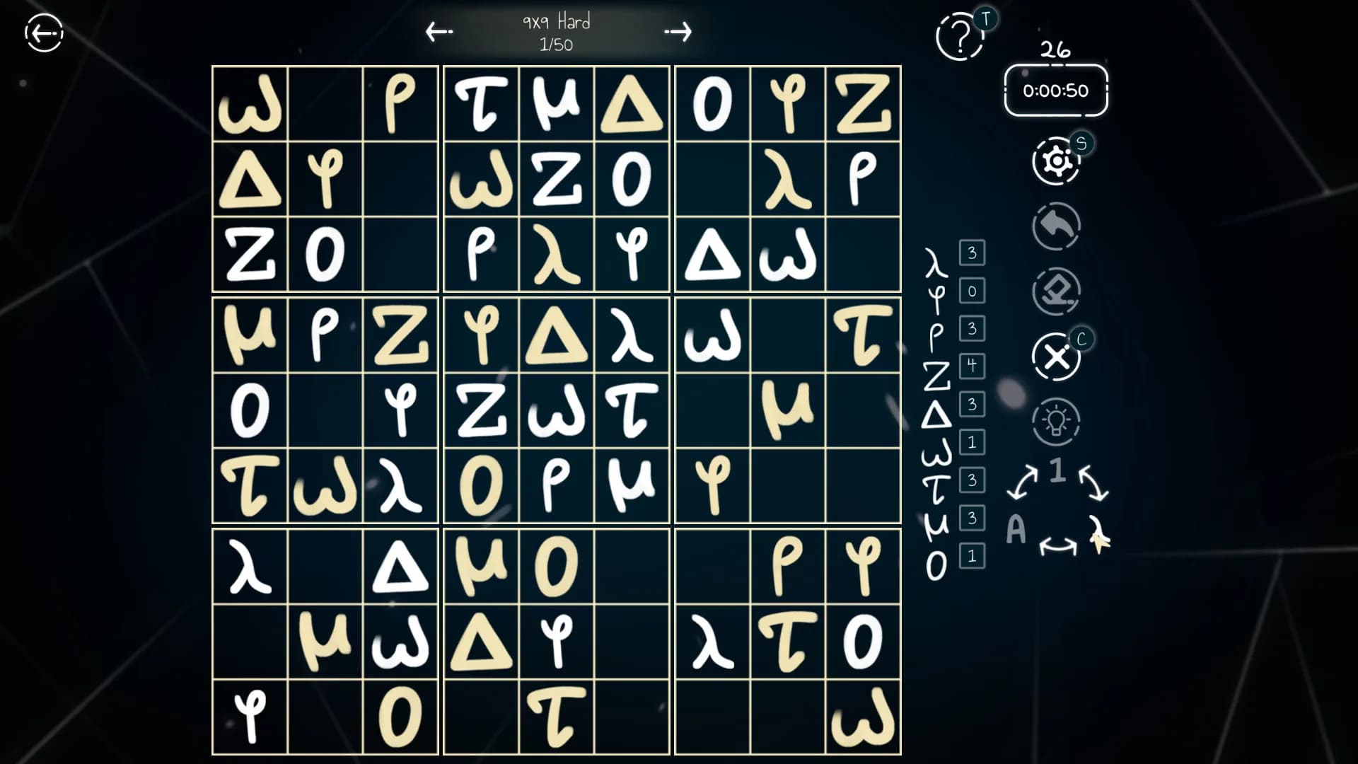 Sudoku 9x16x25 görsel 10