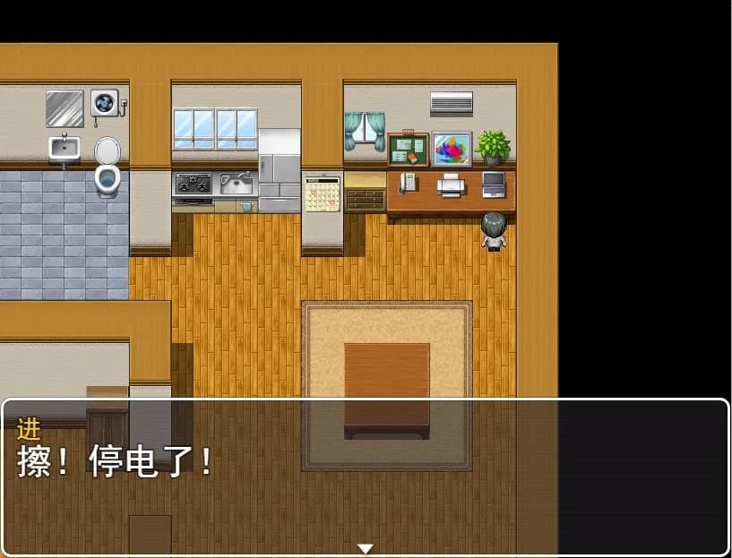 Boy VS Genius 贫穷少年与校园名人的生死对决 görsel 9