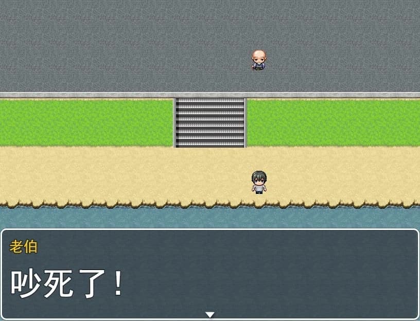 Boy VS Genius 贫穷少年与校园名人的生死对决 görsel 11